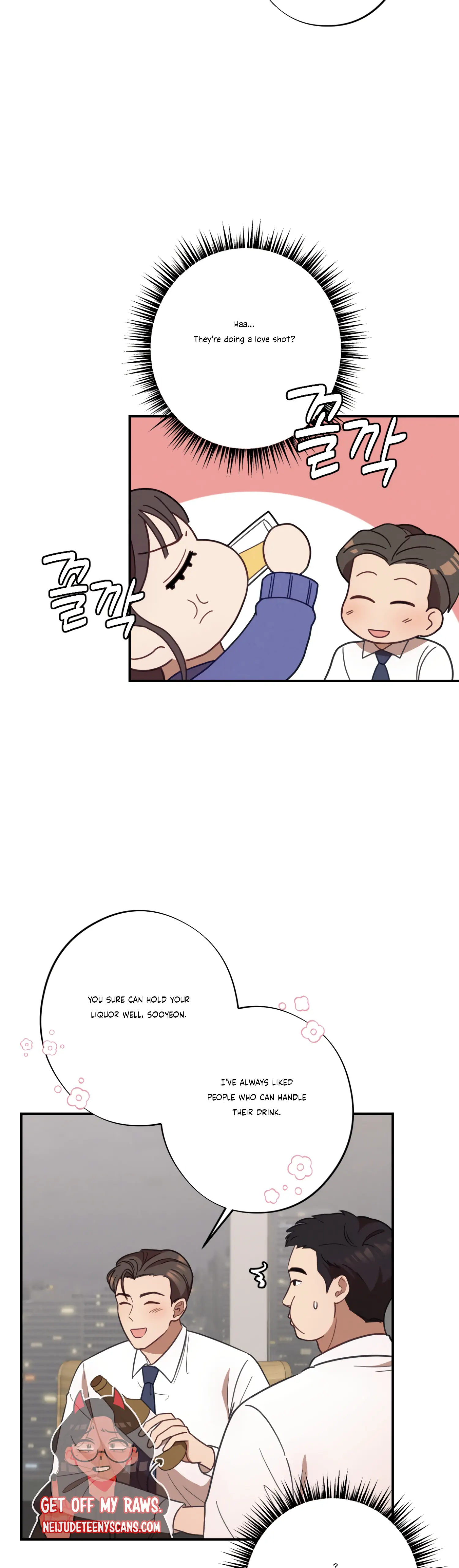 More! Intimate Connection chapter 29 page 22