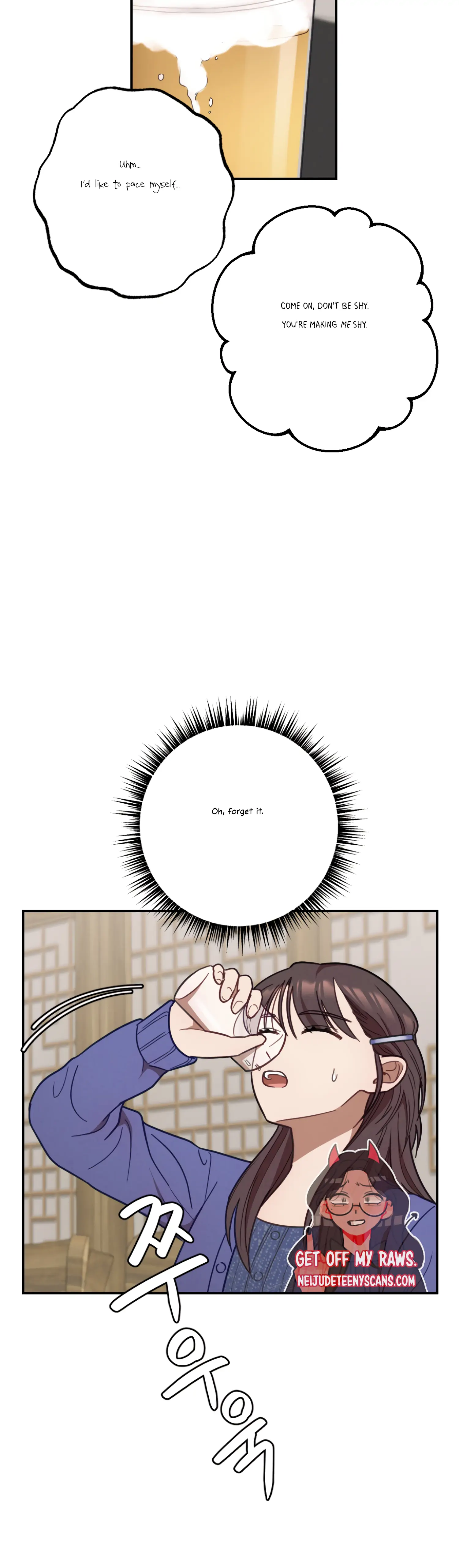 More! Intimate Connection chapter 29 page 25