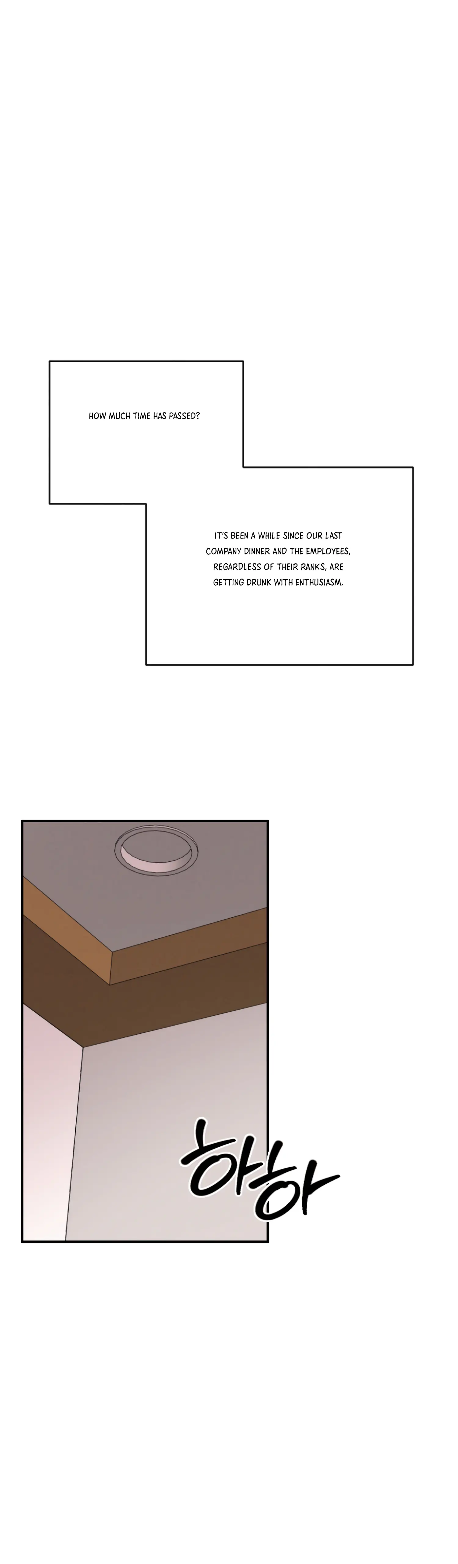 More! Intimate Connection chapter 29 page 26