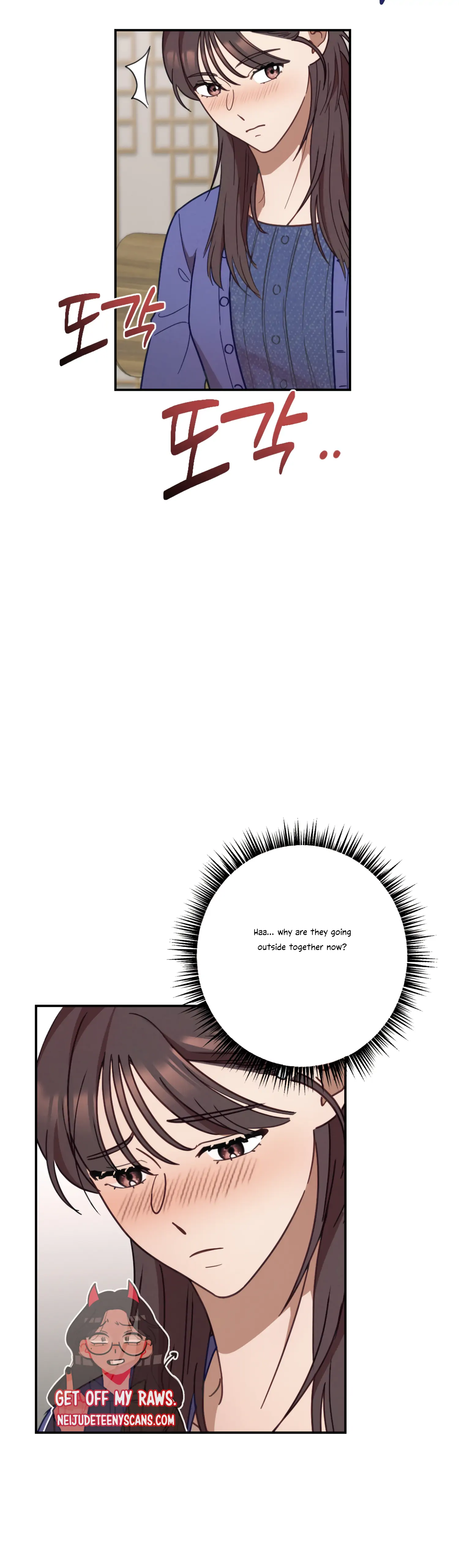 More! Intimate Connection chapter 29 page 38
