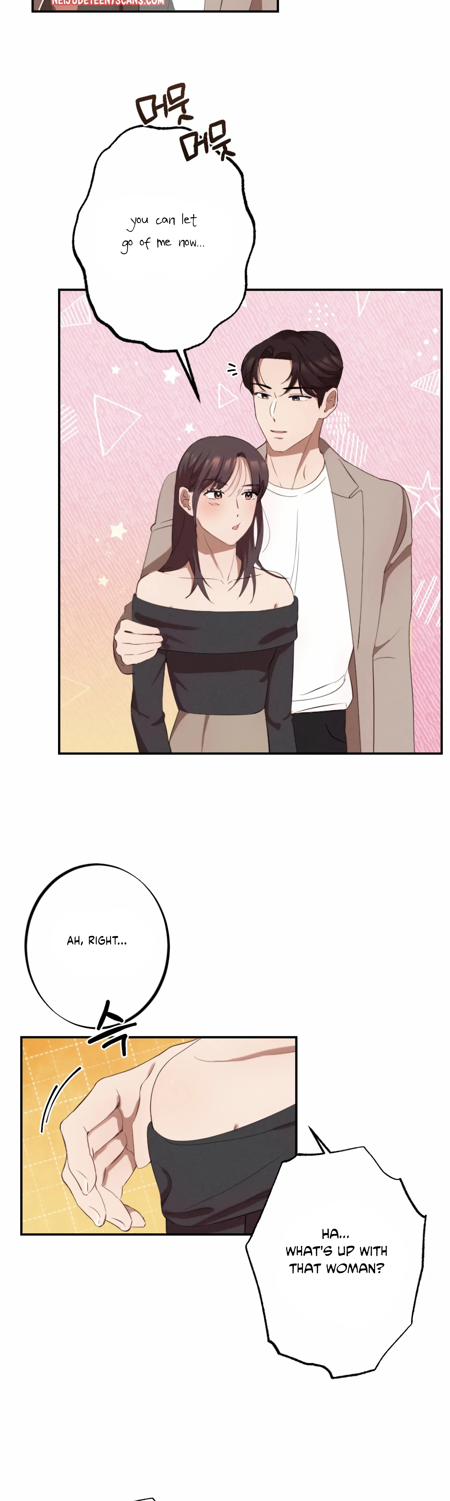 More! Intimate Connection chapter 3 page 2