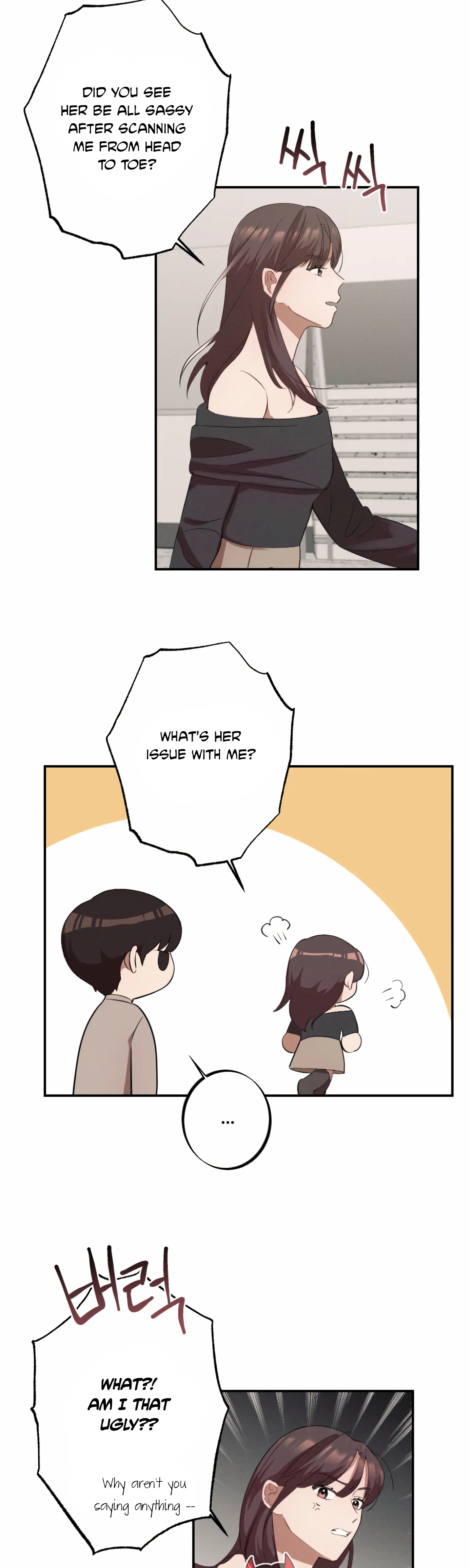 More! Intimate Connection chapter 3 page 3