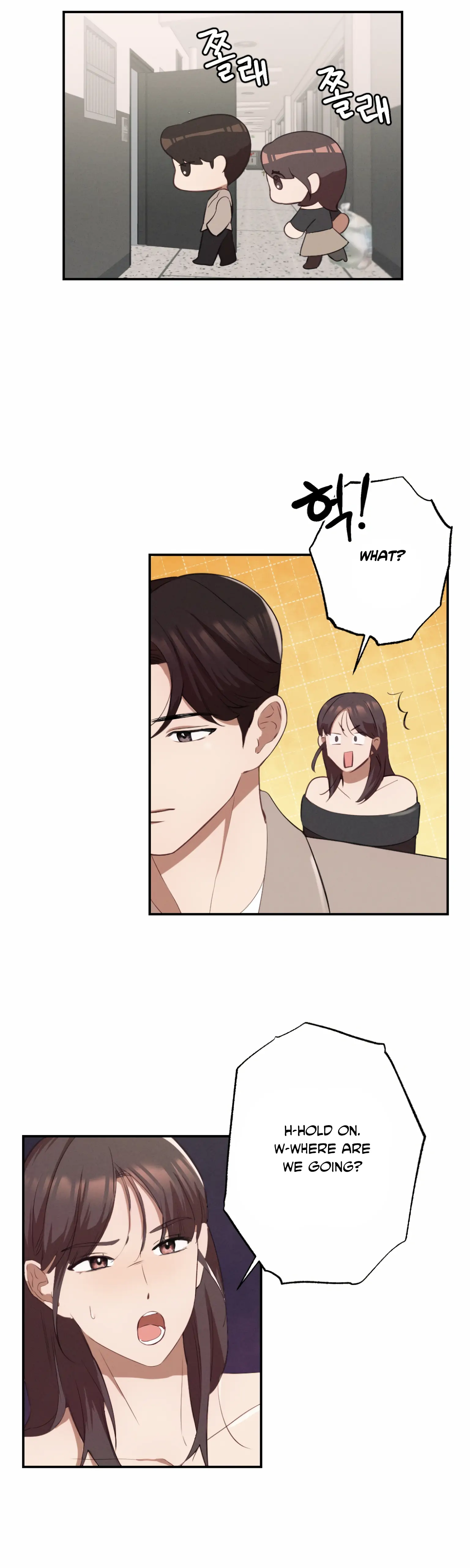 More! Intimate Connection chapter 3 page 5