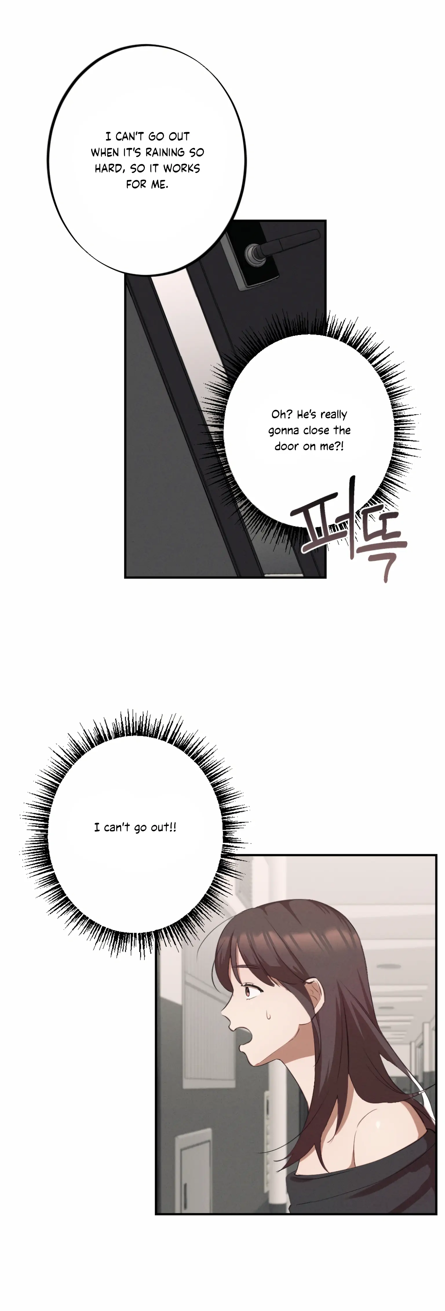 More! Intimate Connection chapter 3 page 10