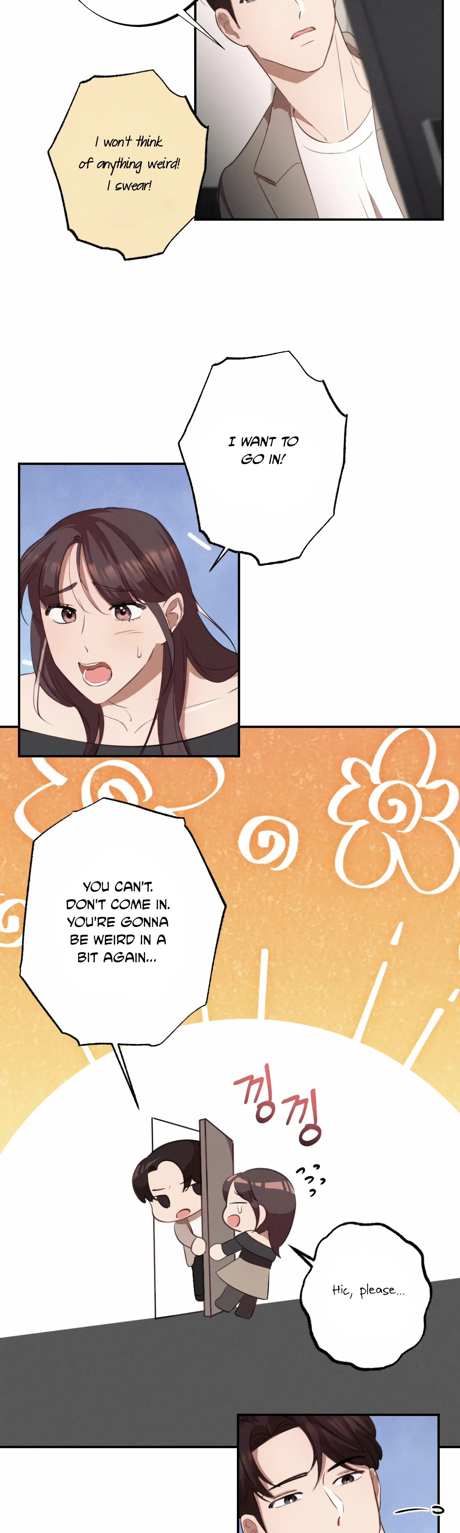 More! Intimate Connection chapter 3 page 12