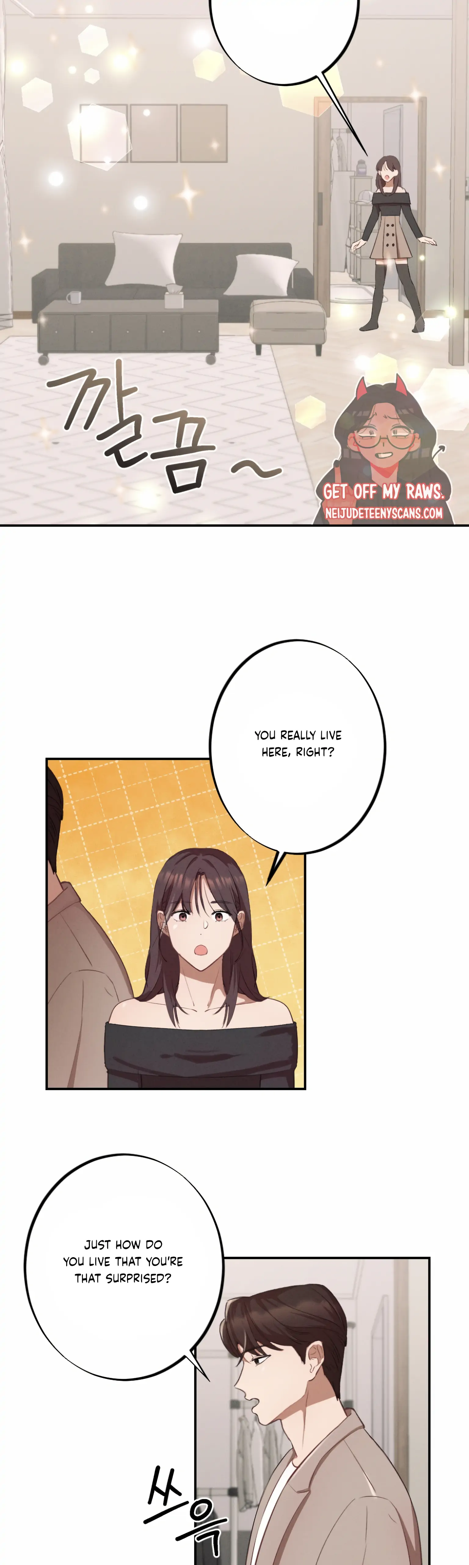More! Intimate Connection chapter 3 page 15