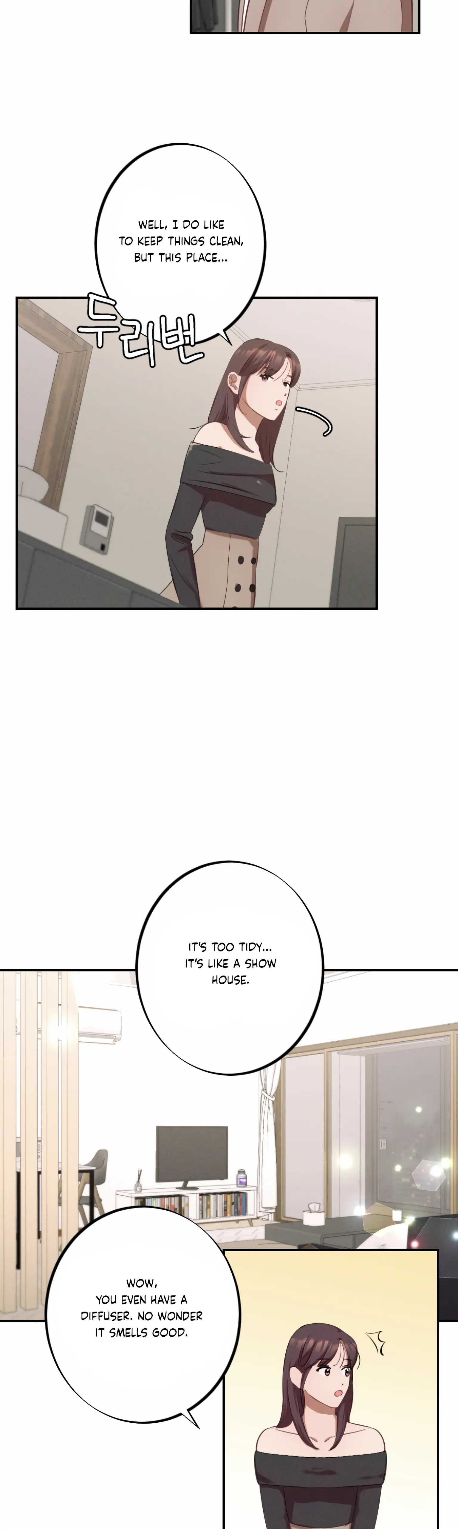 More! Intimate Connection chapter 3 page 16
