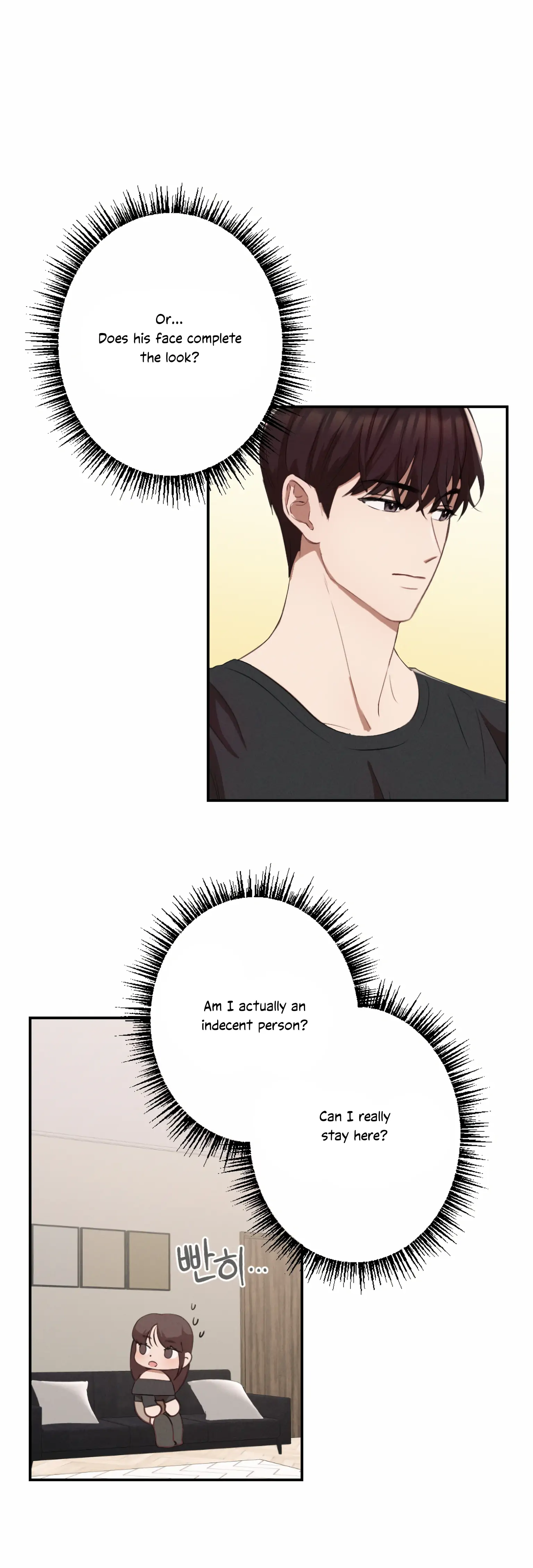 More! Intimate Connection chapter 3 page 20