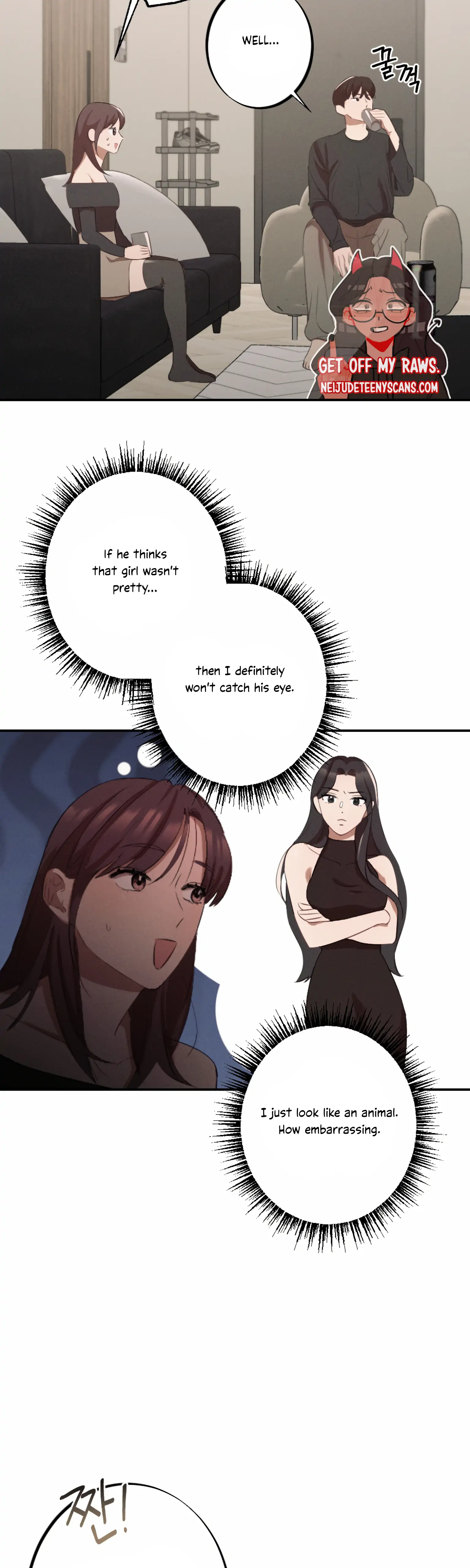 More! Intimate Connection chapter 3 page 25