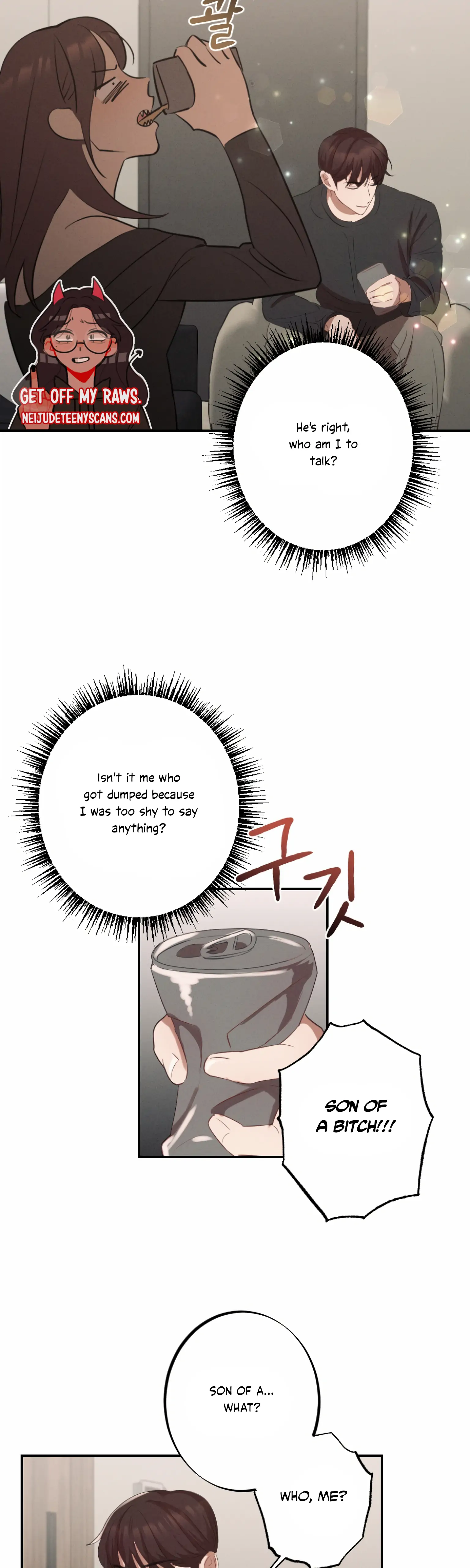 More! Intimate Connection chapter 3 page 27
