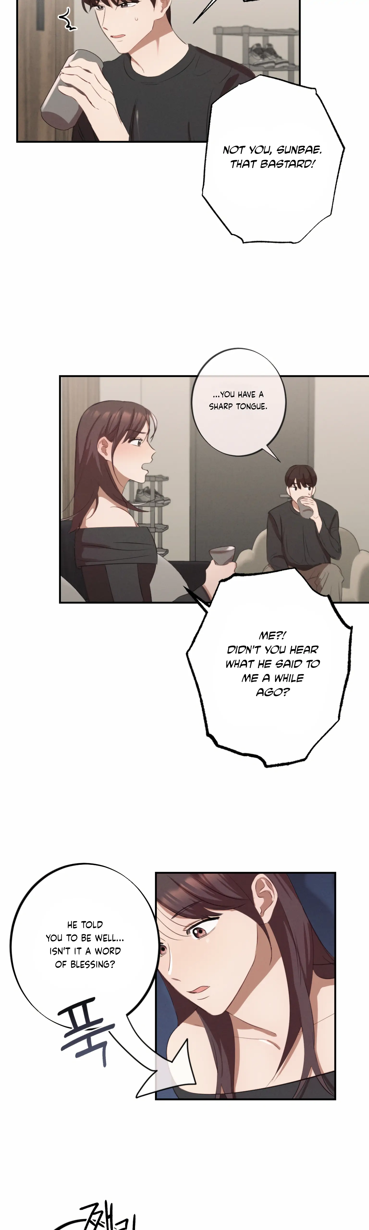 More! Intimate Connection chapter 3 page 28