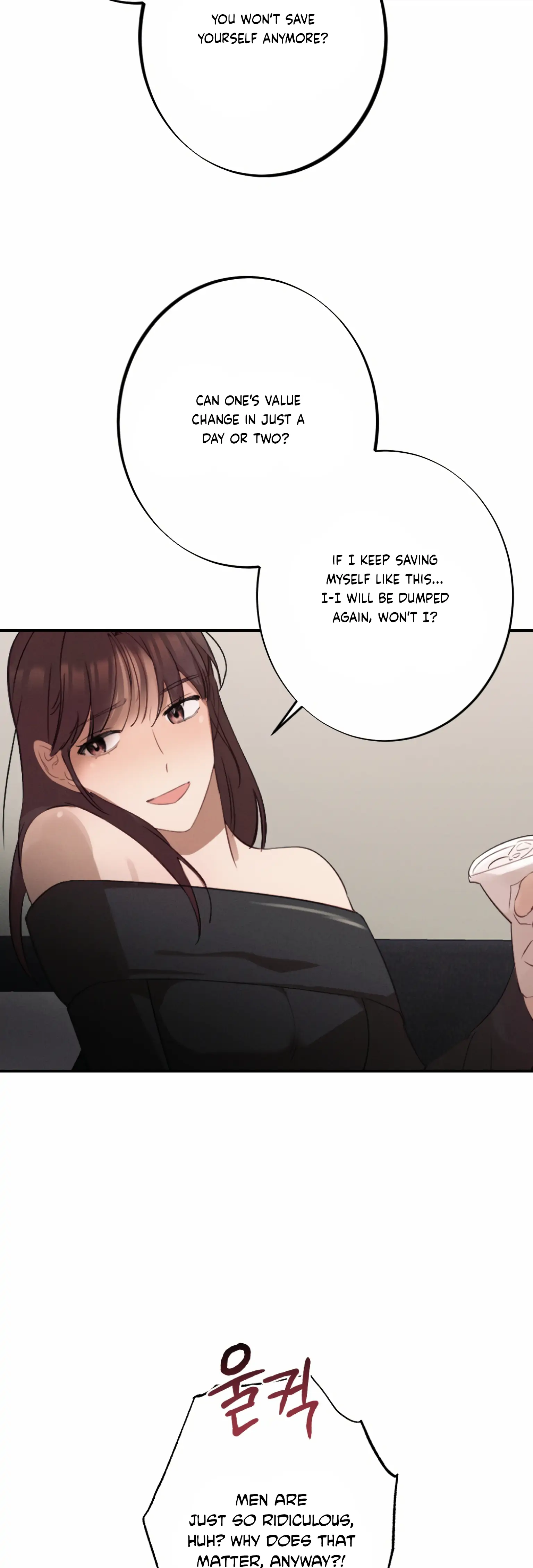 More! Intimate Connection chapter 3 page 30