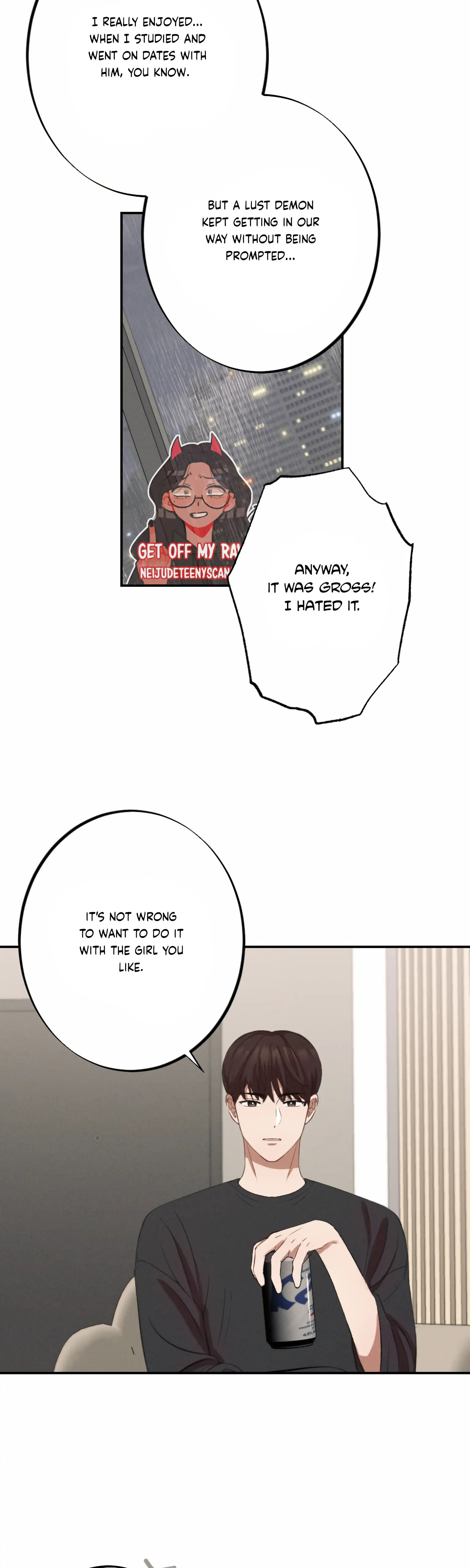 More! Intimate Connection chapter 3 page 33