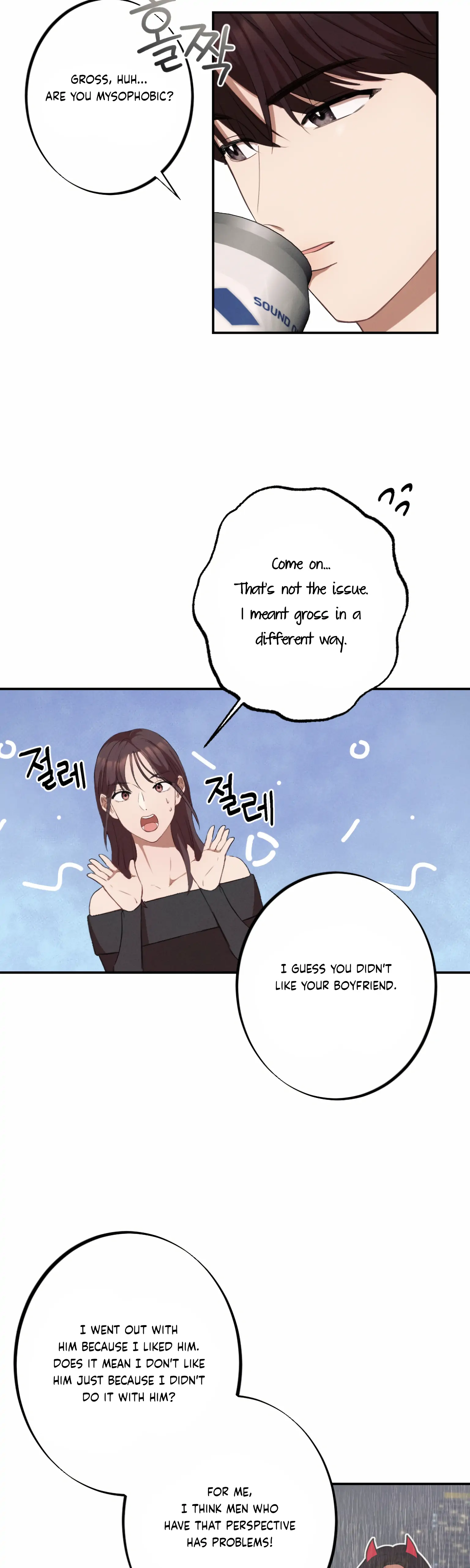 More! Intimate Connection chapter 3 page 34