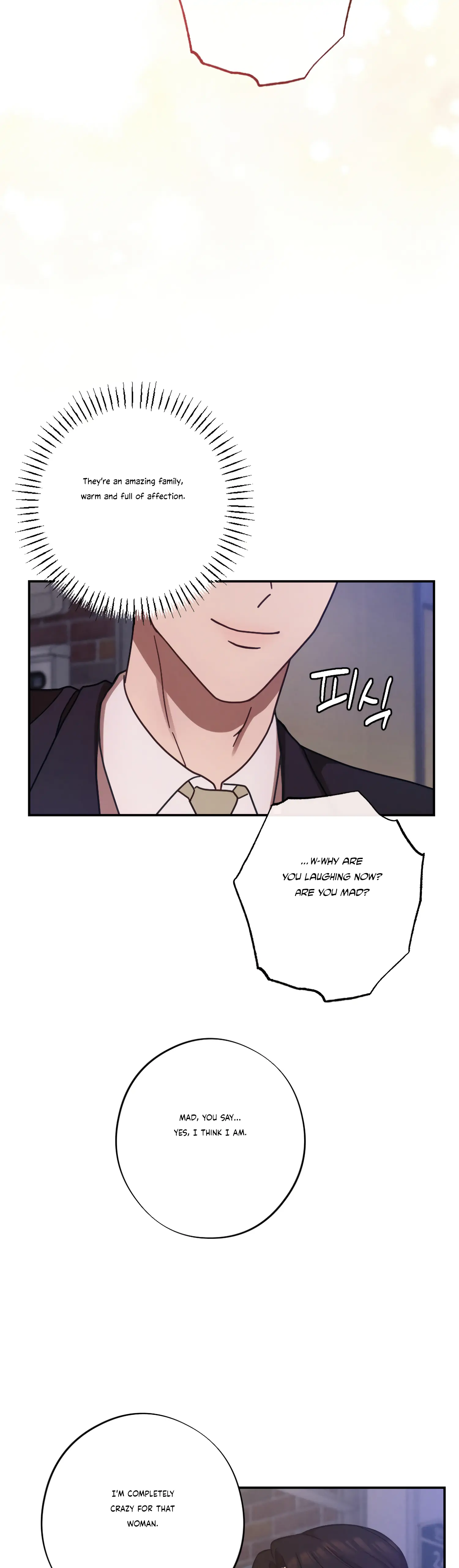 More! Intimate Connection chapter 30 page 13