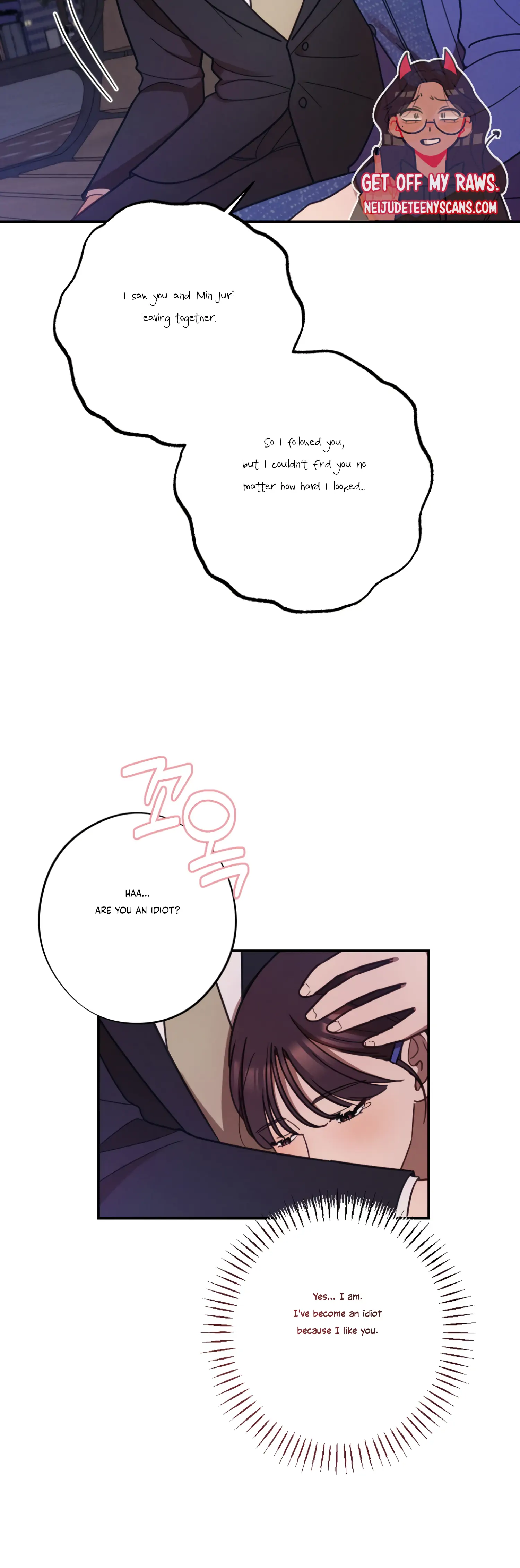 More! Intimate Connection chapter 30 page 20