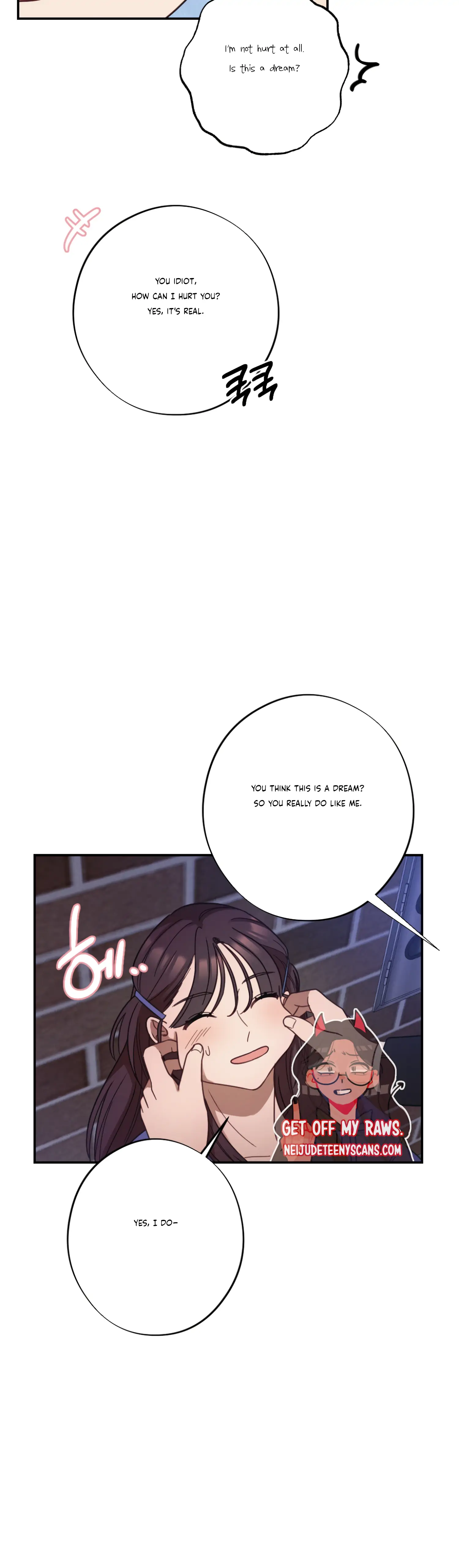More! Intimate Connection chapter 30 page 25