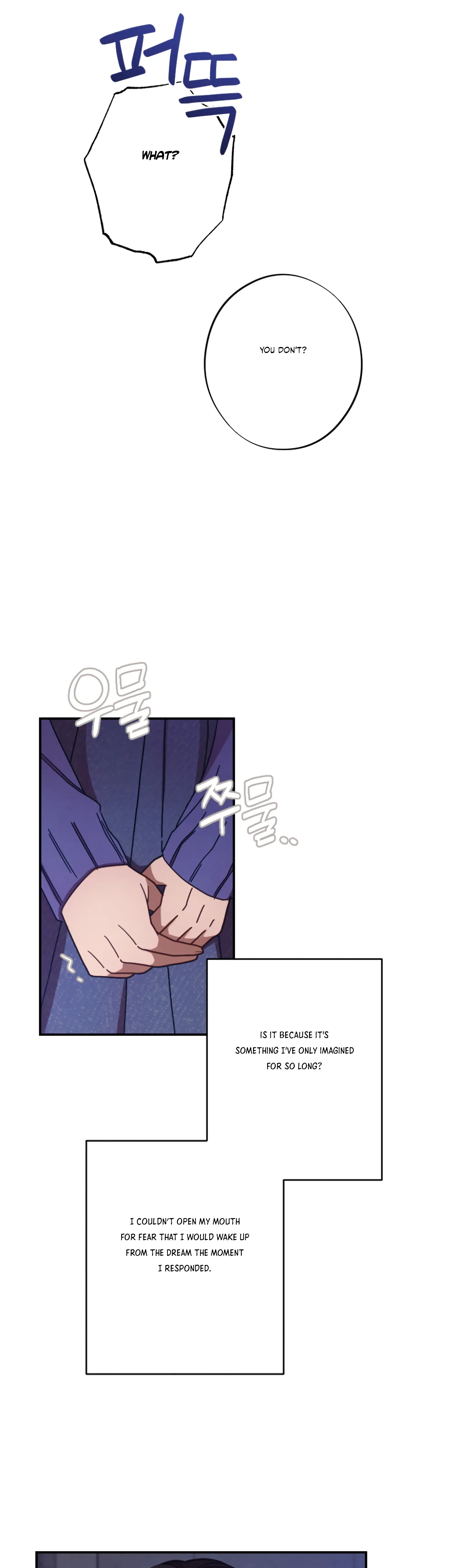 More! Intimate Connection chapter 30 page 26