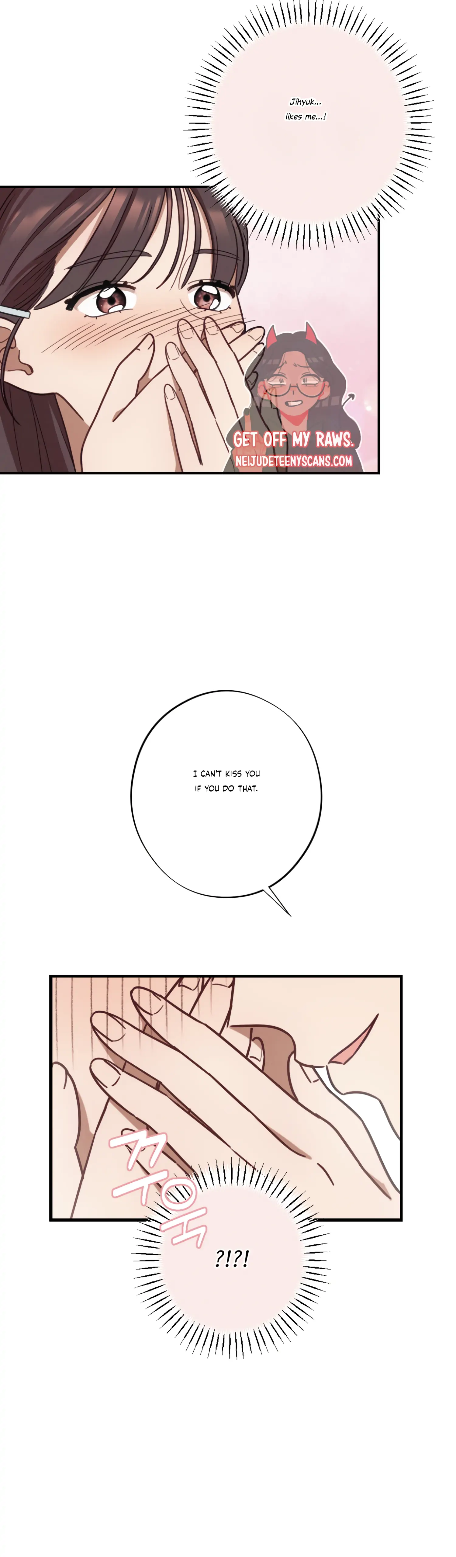 More! Intimate Connection chapter 30 page 28