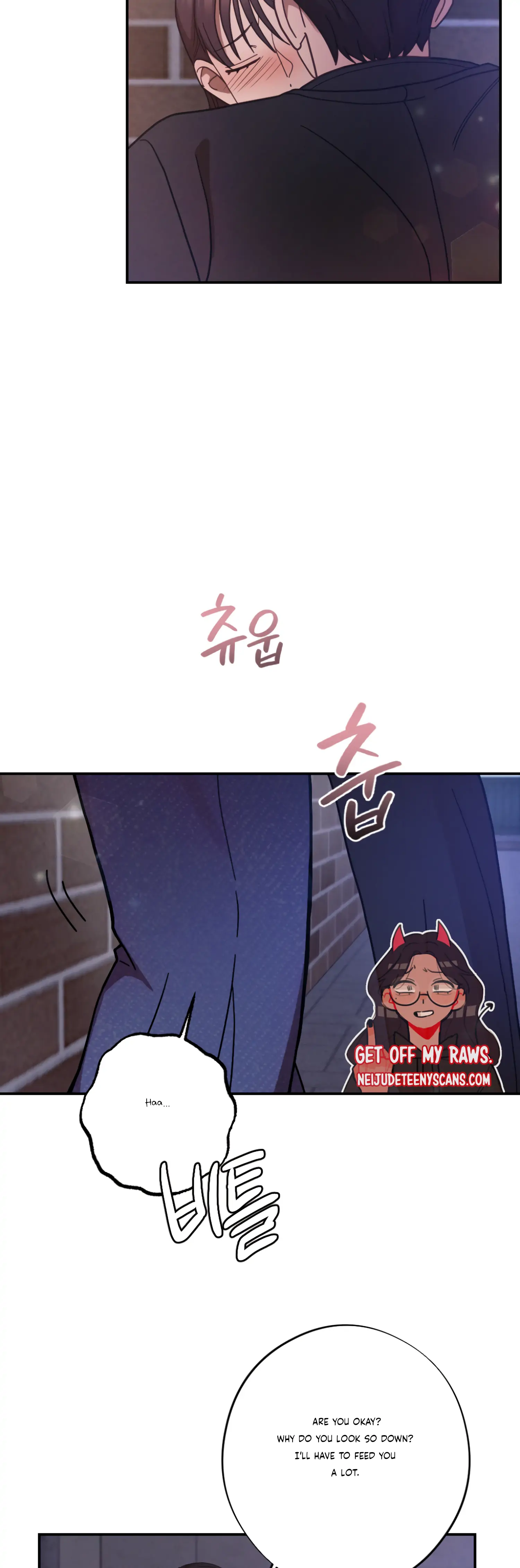 More! Intimate Connection chapter 30 page 30