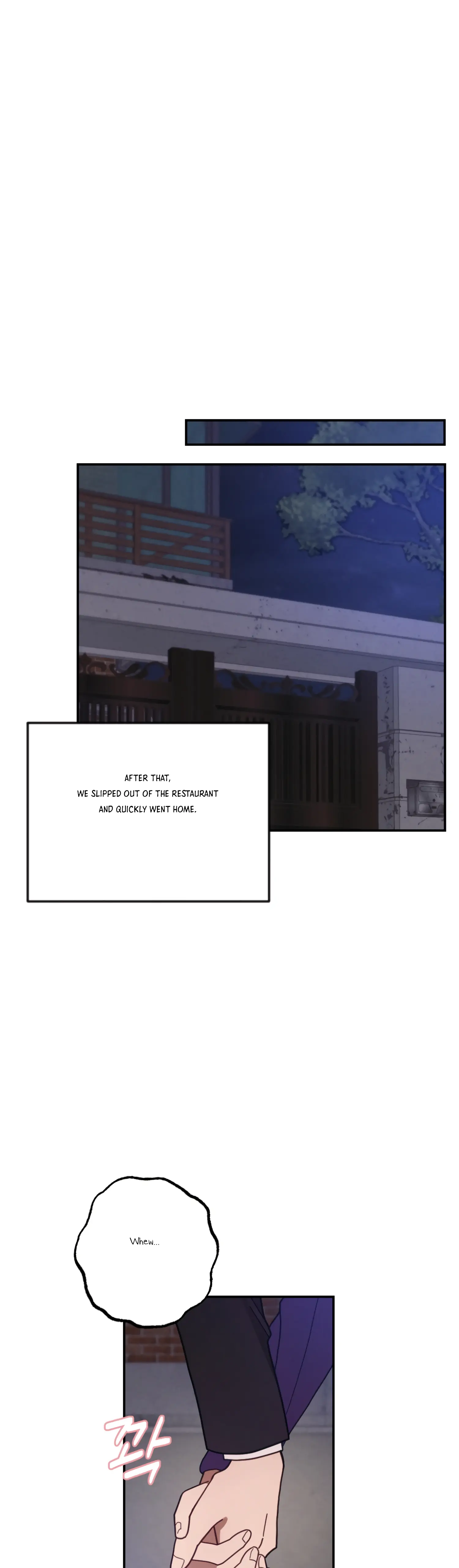 More! Intimate Connection chapter 30 page 41