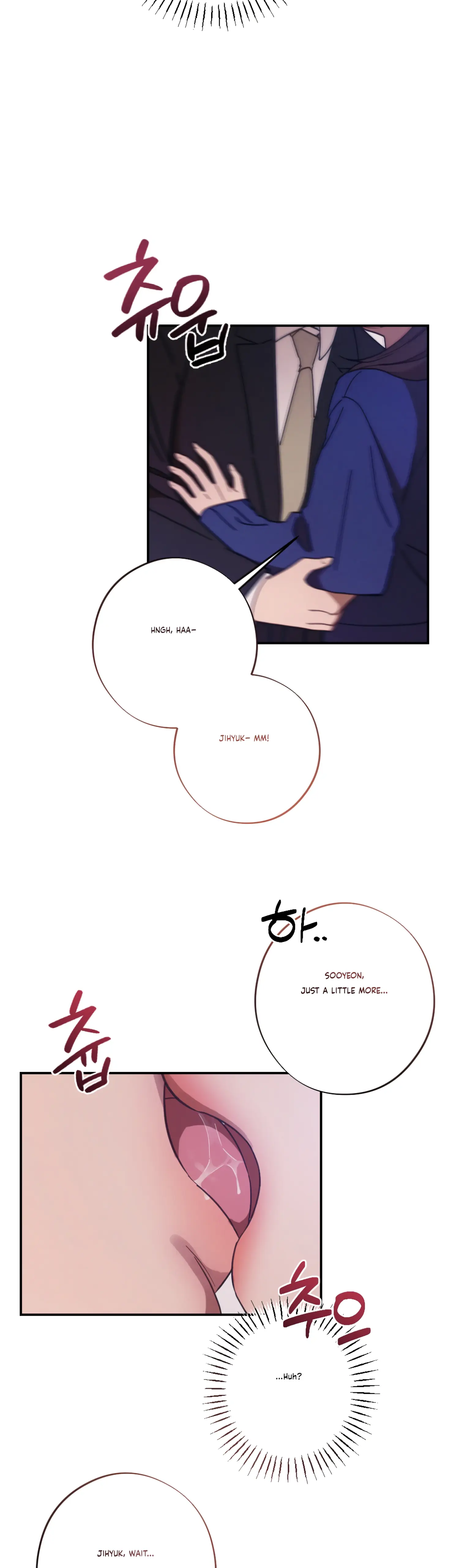 More! Intimate Connection chapter 30 page 44