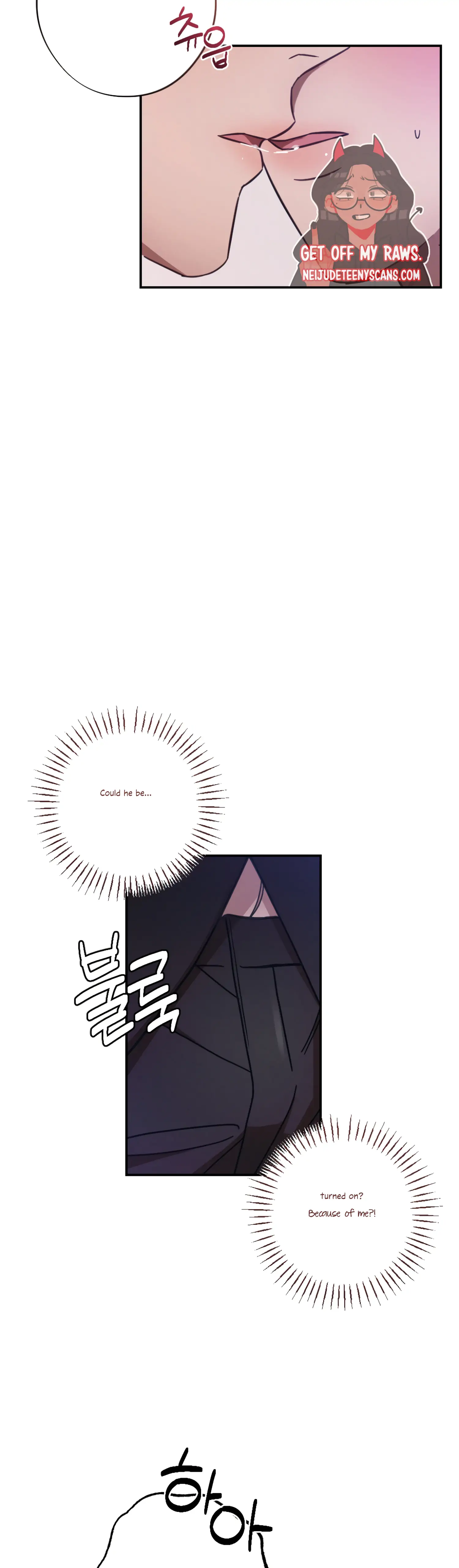 More! Intimate Connection chapter 30 page 45