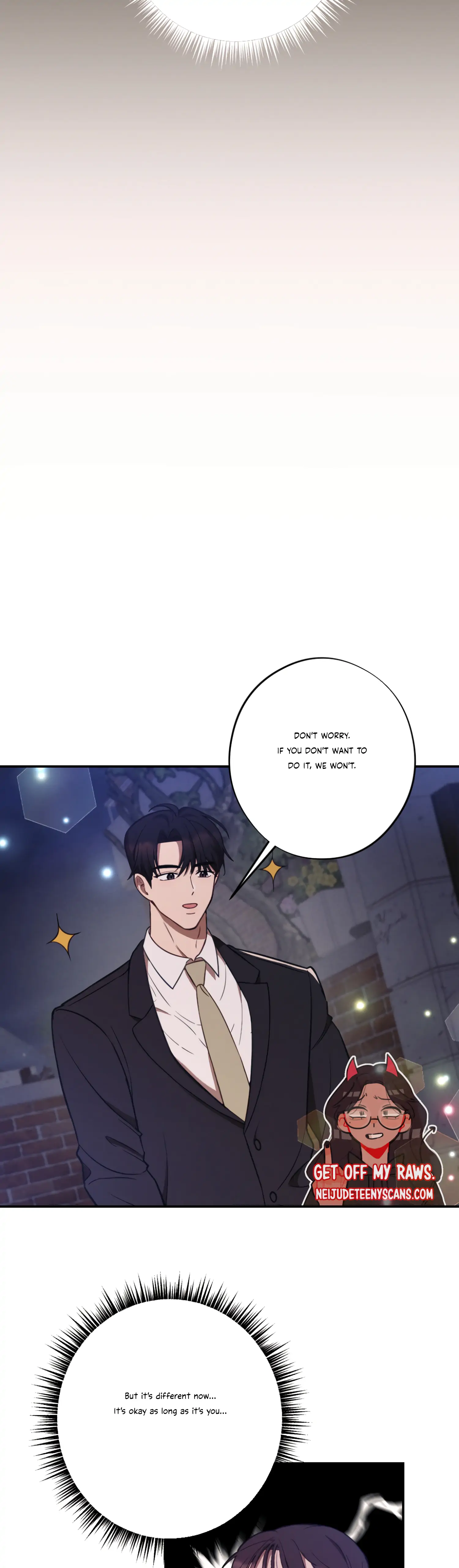 More! Intimate Connection chapter 31 page 4