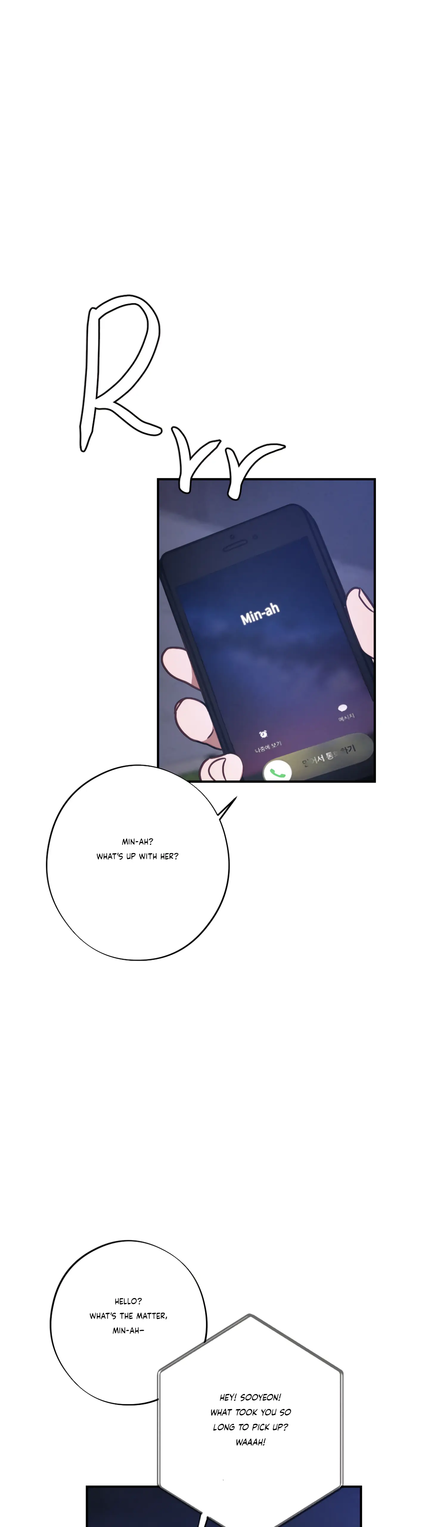 More! Intimate Connection chapter 31 page 8