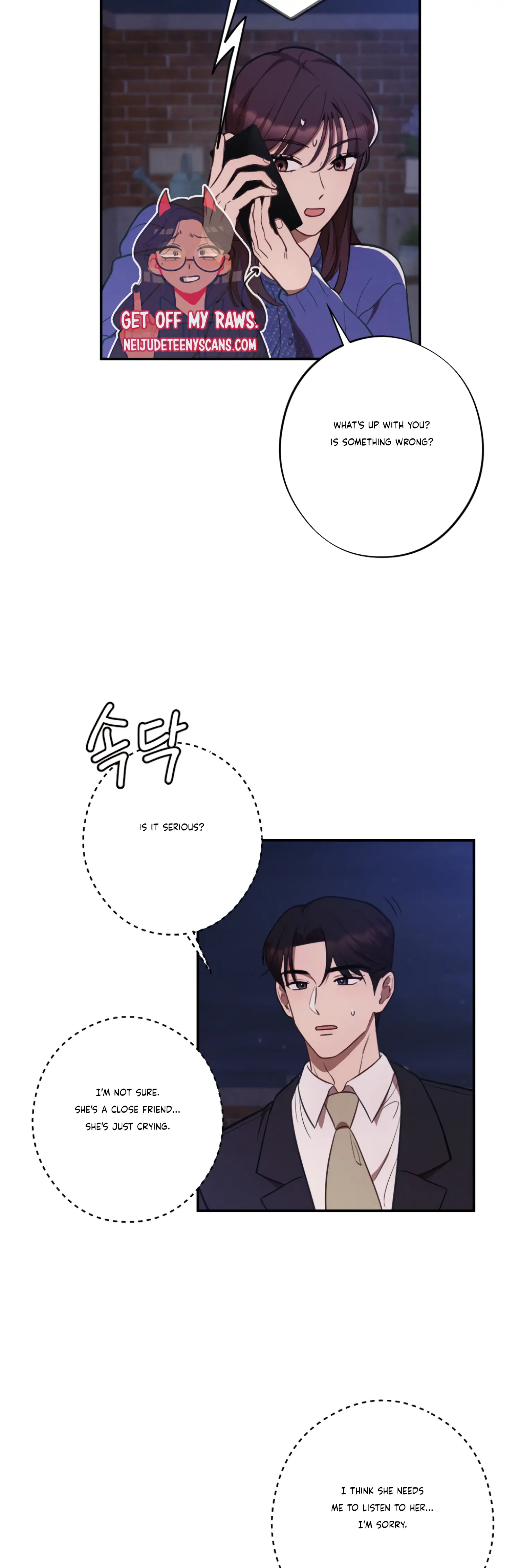 More! Intimate Connection chapter 31 page 9