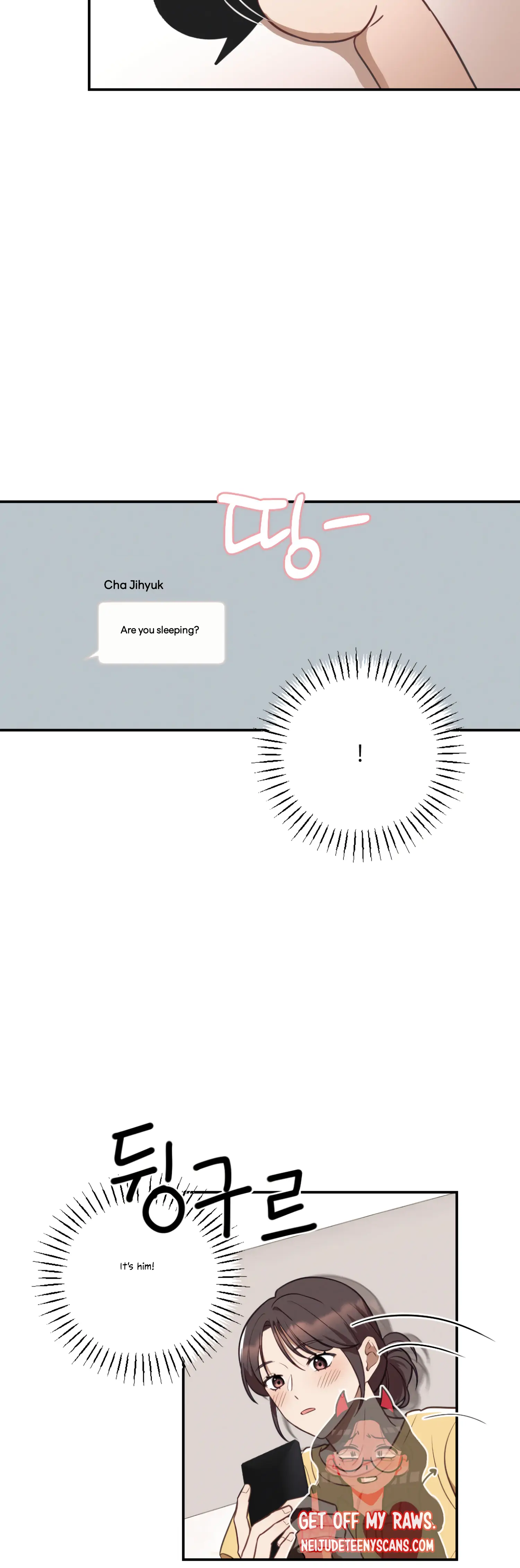 More! Intimate Connection chapter 31 page 20