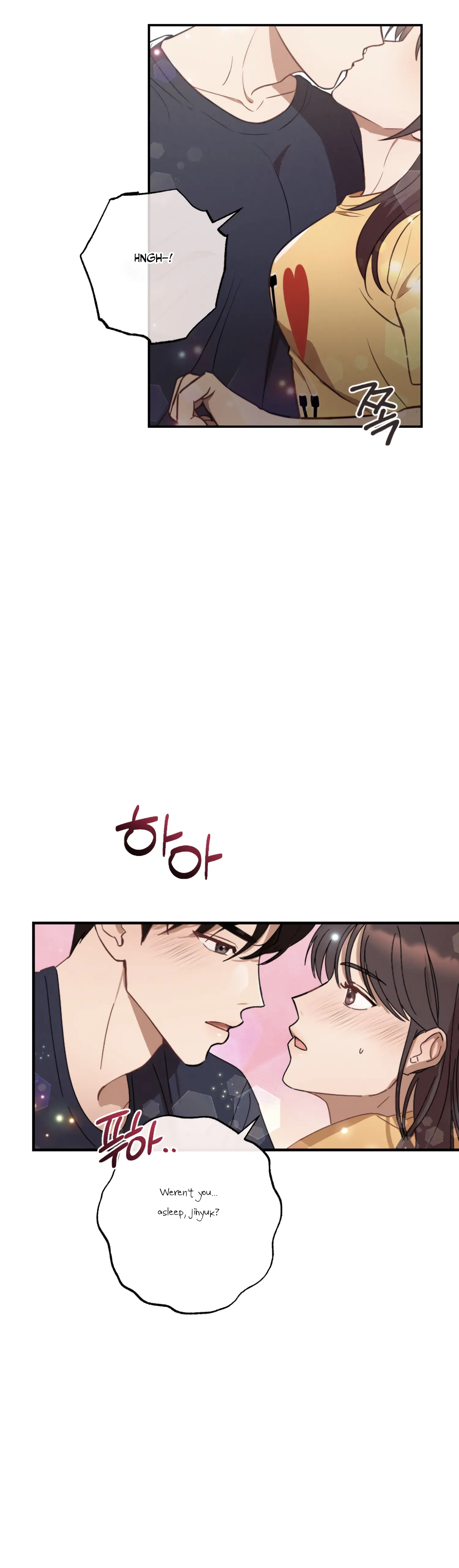 More! Intimate Connection chapter 31 page 28