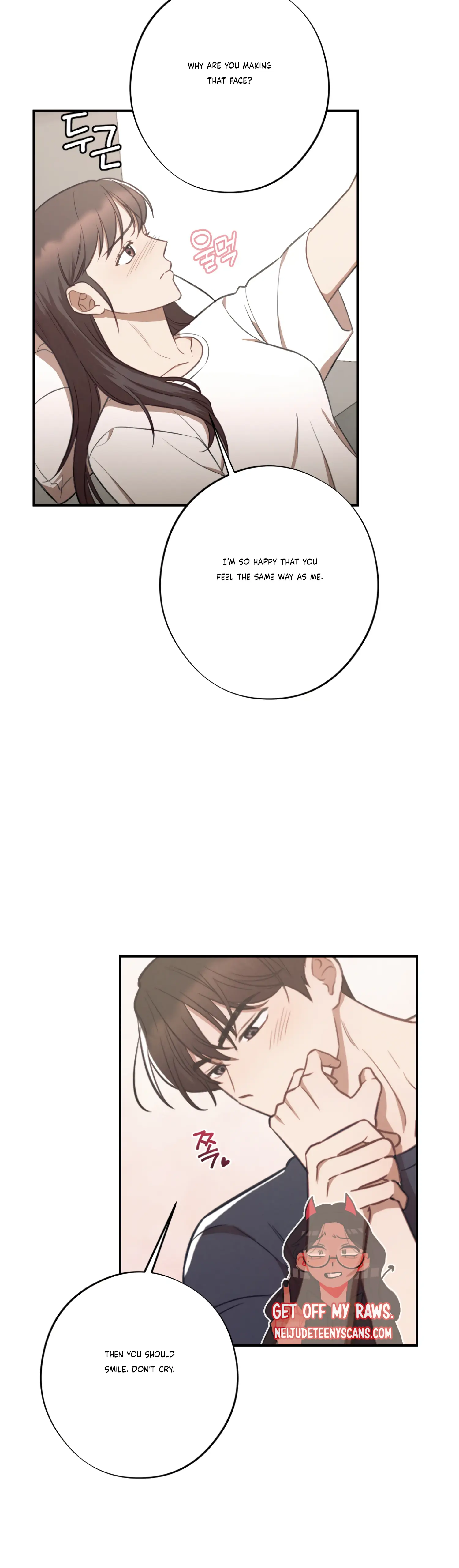 More! Intimate Connection chapter 31 page 41