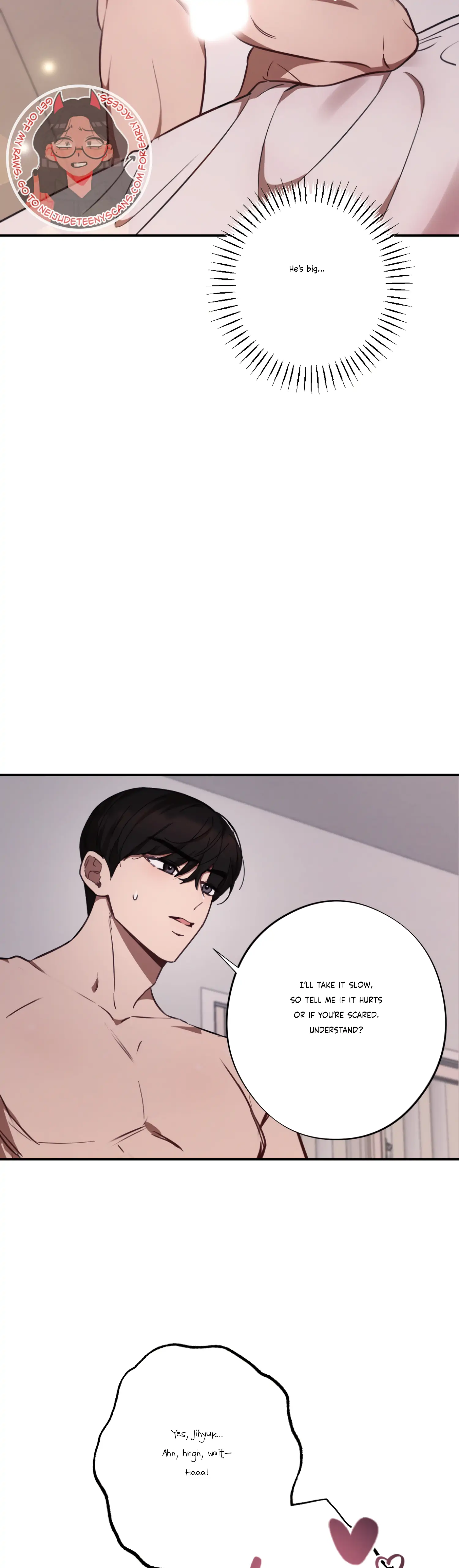 More! Intimate Connection chapter 32 page 13