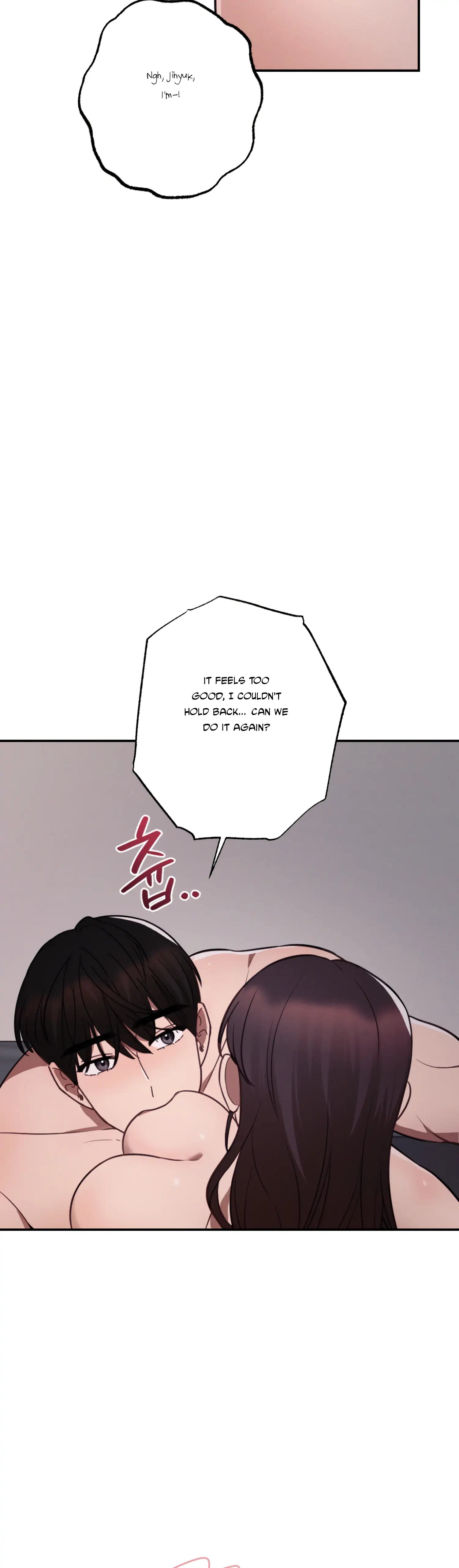 More! Intimate Connection chapter 32 page 23