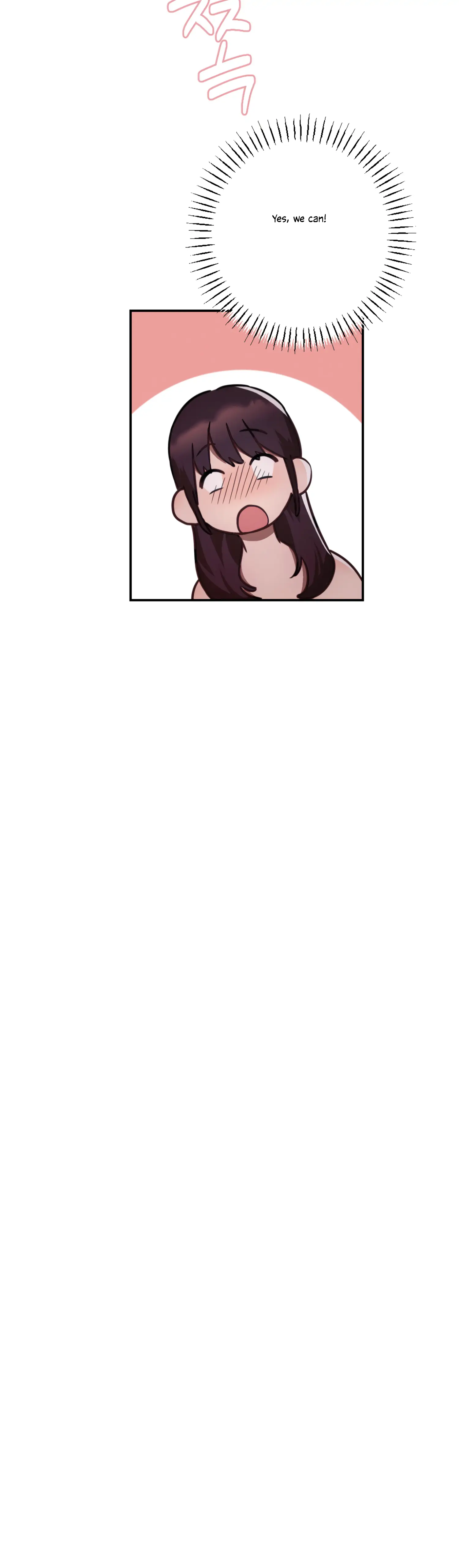 More! Intimate Connection chapter 32 page 24