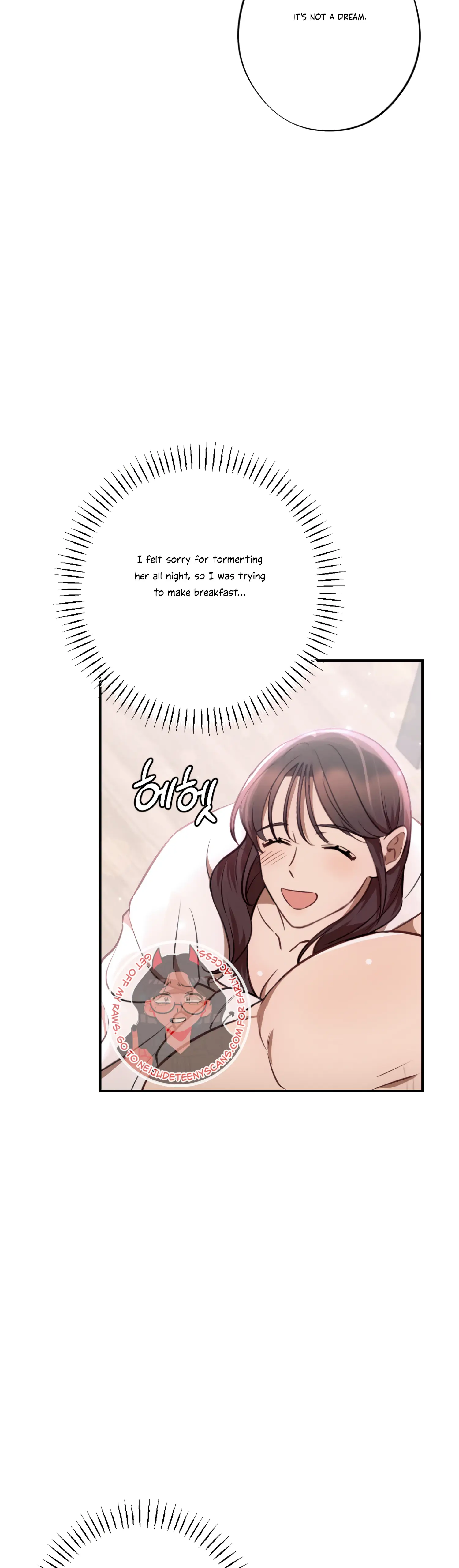 More! Intimate Connection chapter 32 page 33