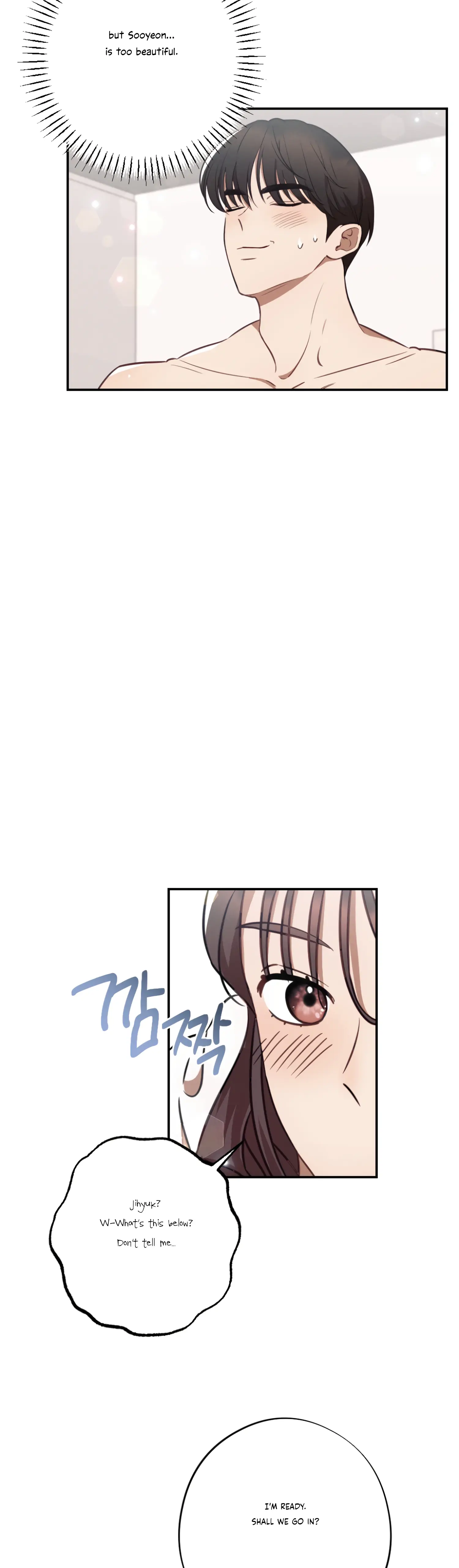 More! Intimate Connection chapter 32 page 34