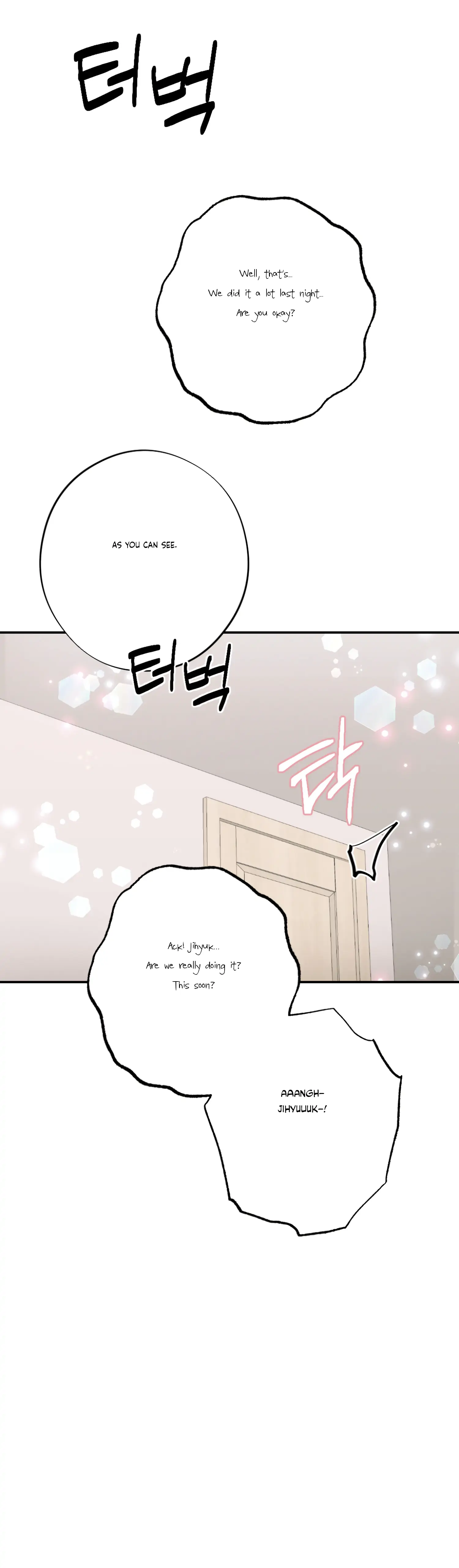 More! Intimate Connection chapter 32 page 36