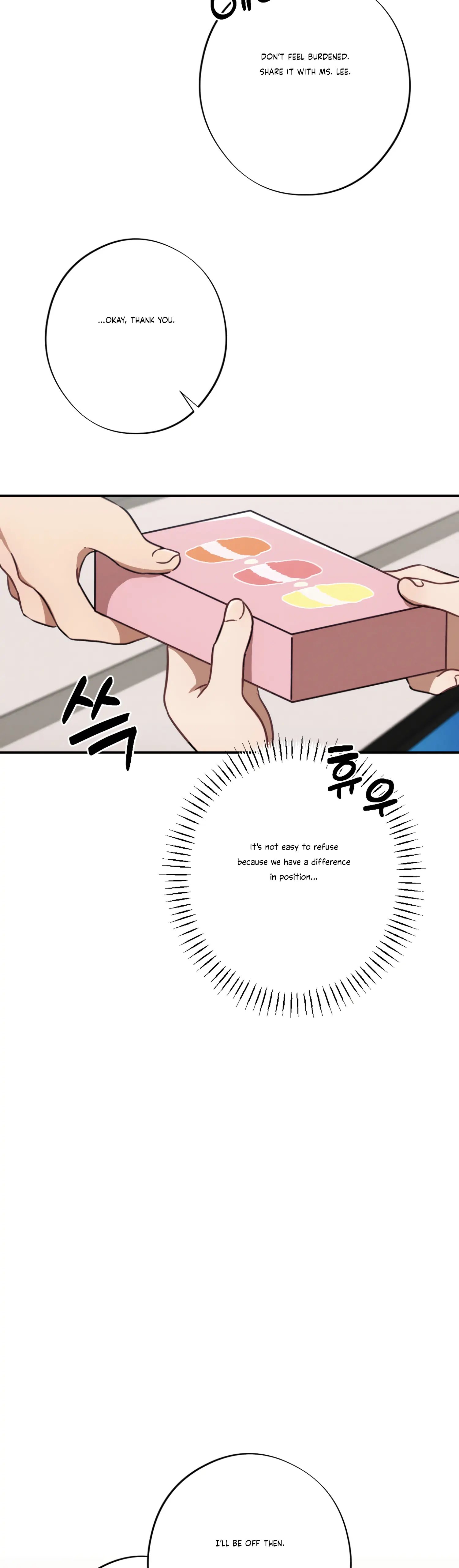 More! Intimate Connection chapter 32 page 42