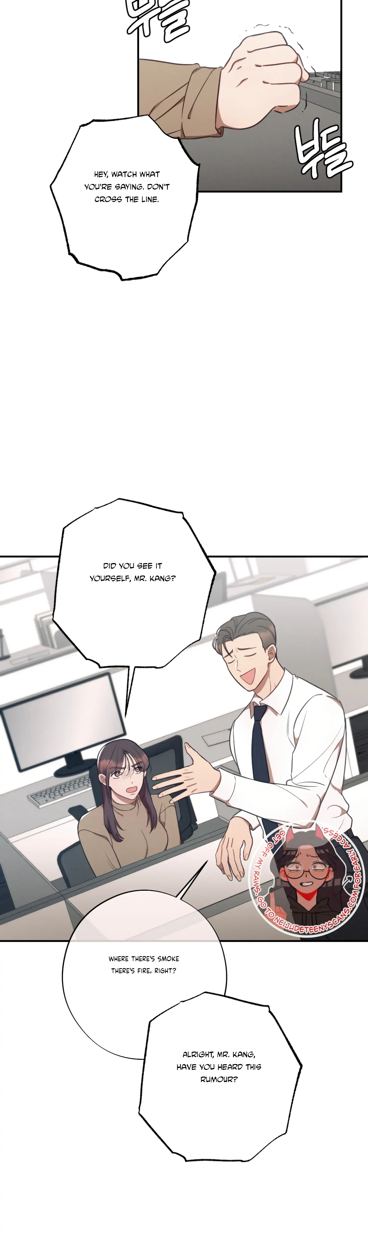 More! Intimate Connection chapter 34 page 5