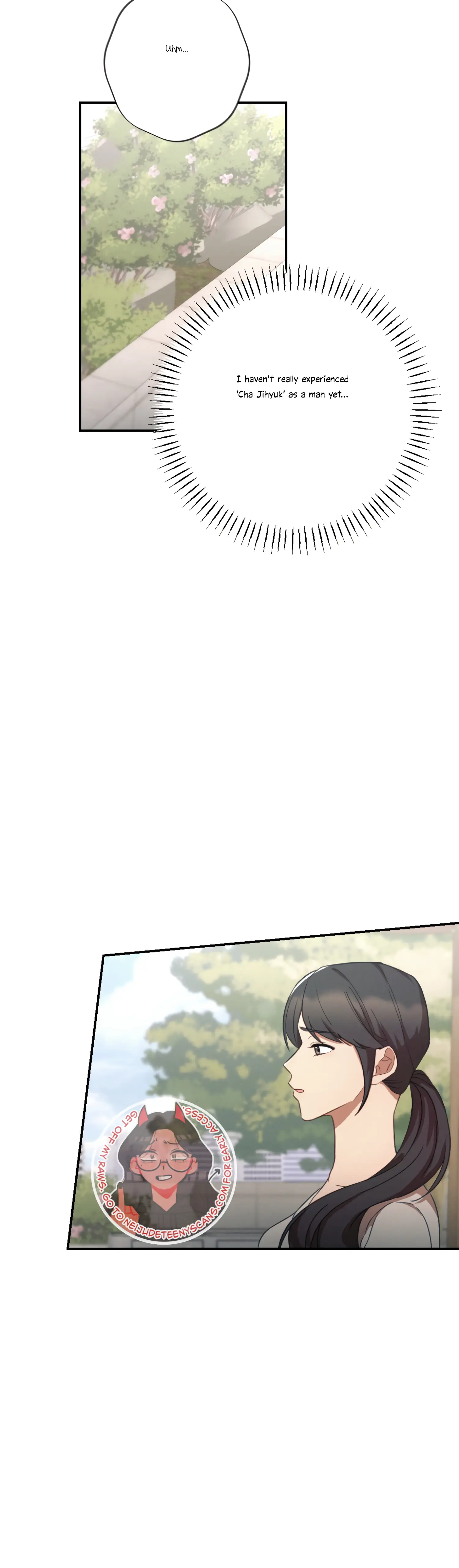 More! Intimate Connection chapter 34 page 25