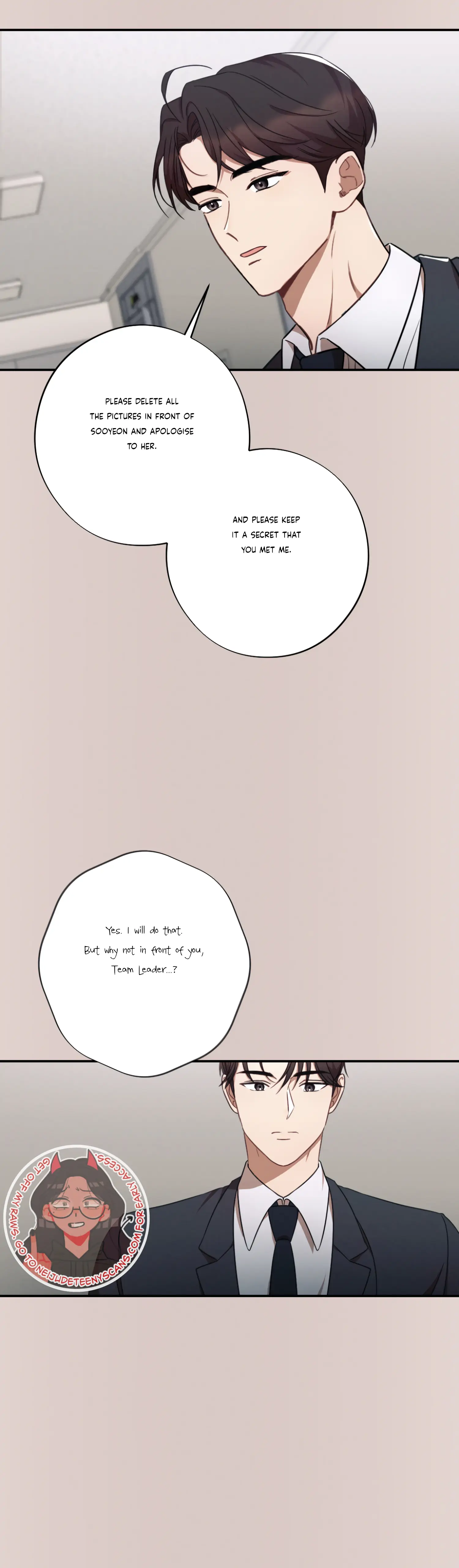 More! Intimate Connection chapter 34 page 32