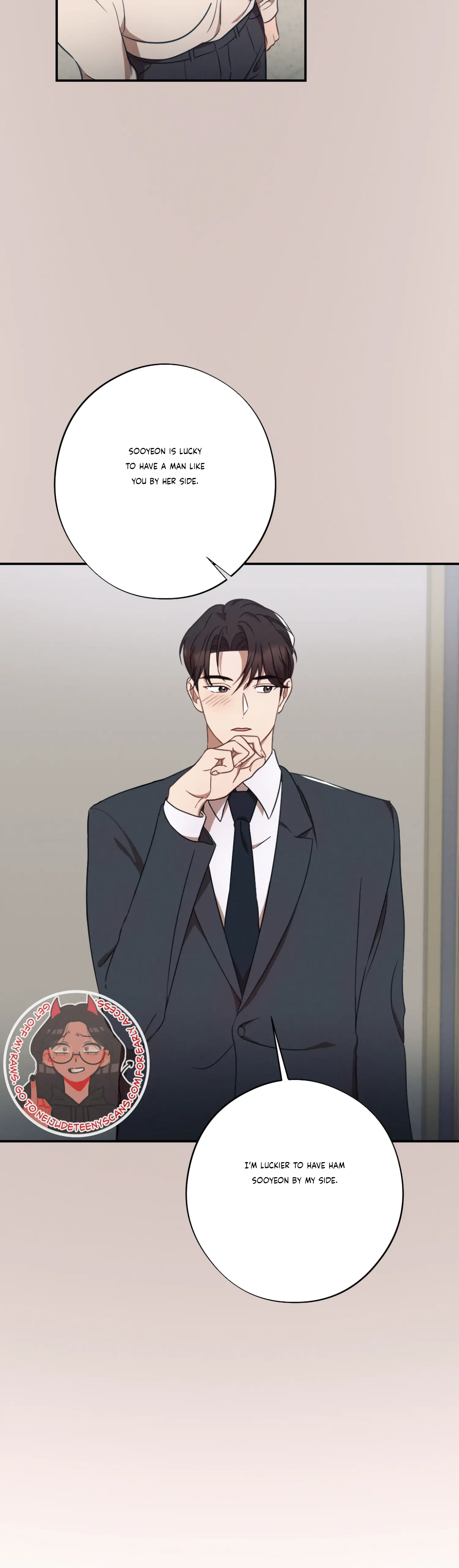 More! Intimate Connection chapter 34 page 34