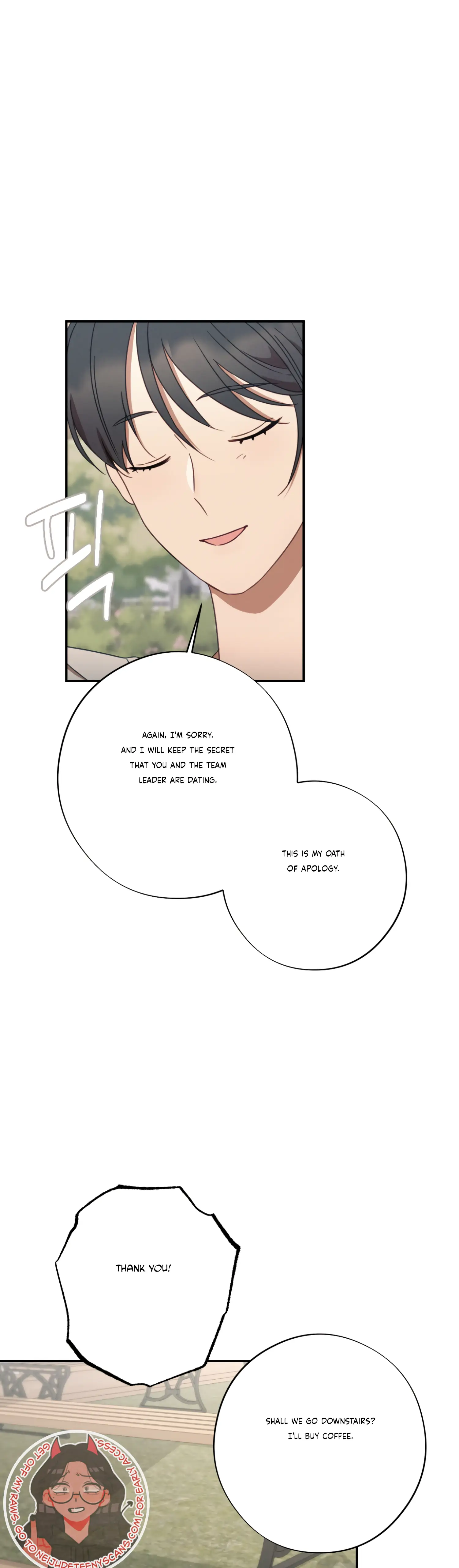 More! Intimate Connection chapter 34 page 36