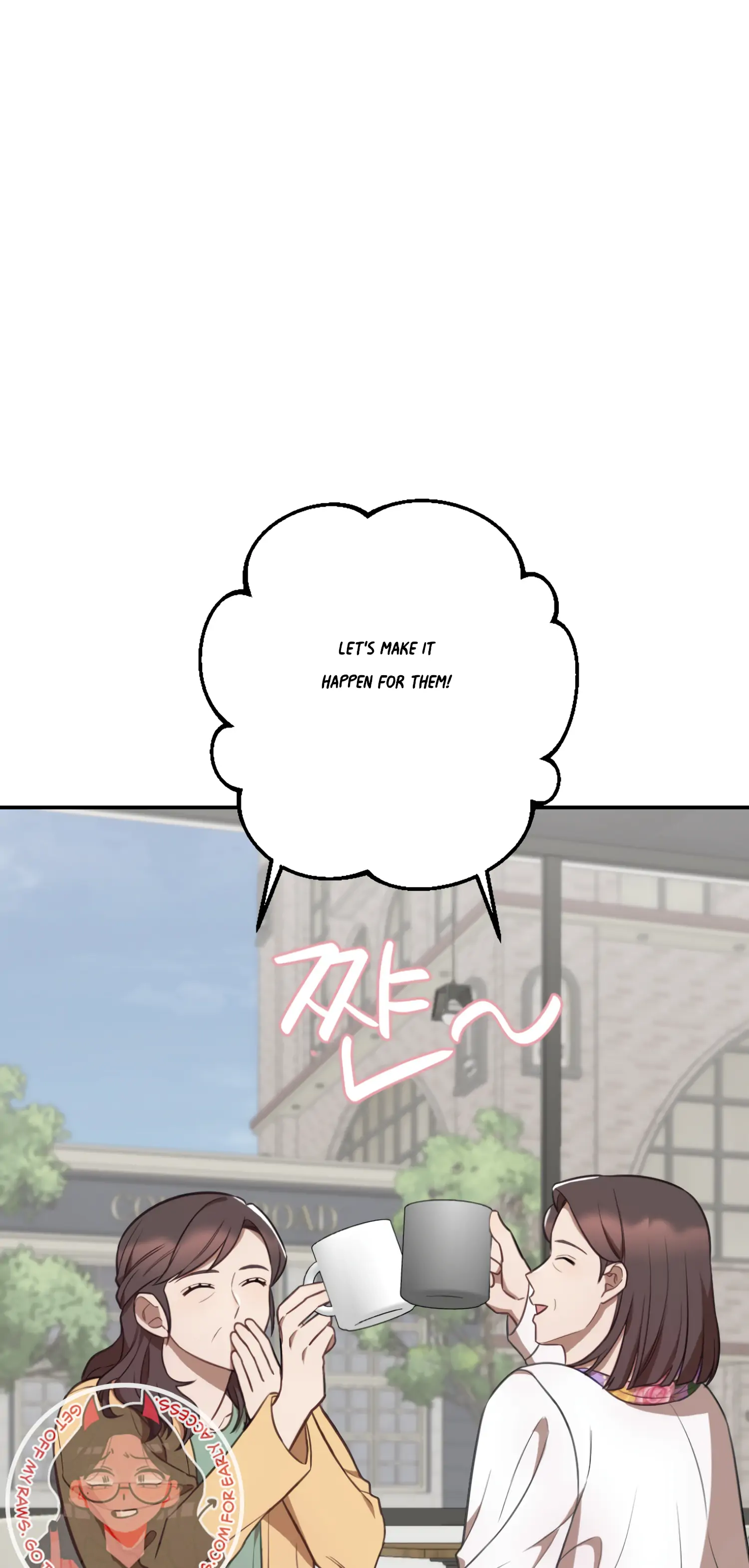 More! Intimate Connection chapter 34 page 45