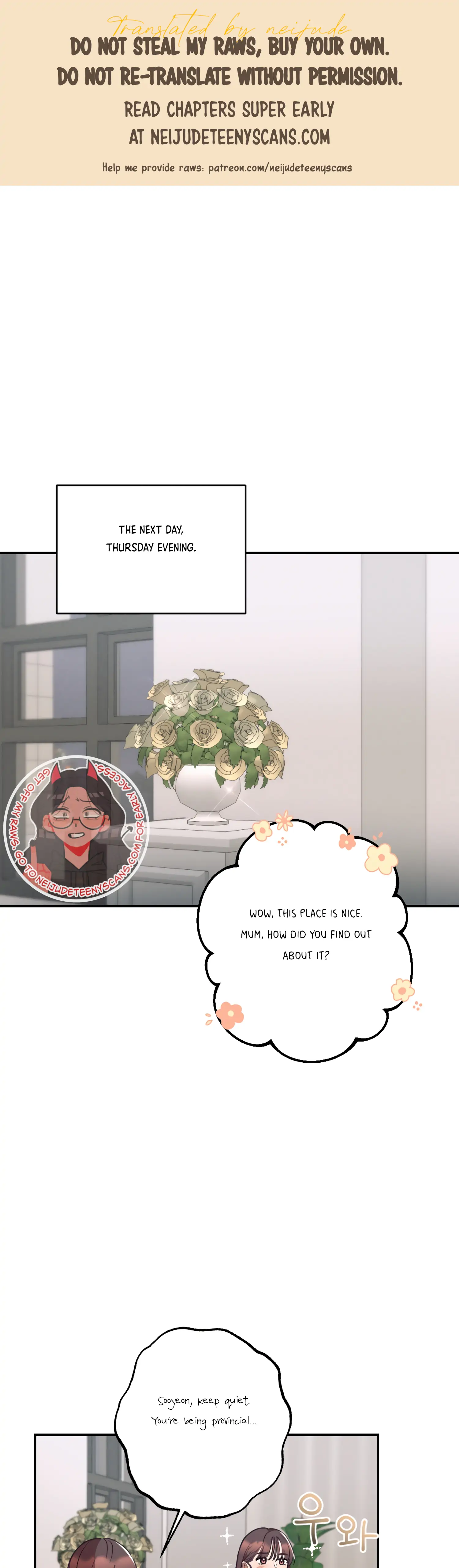 More! Intimate Connection chapter 36 page 1
