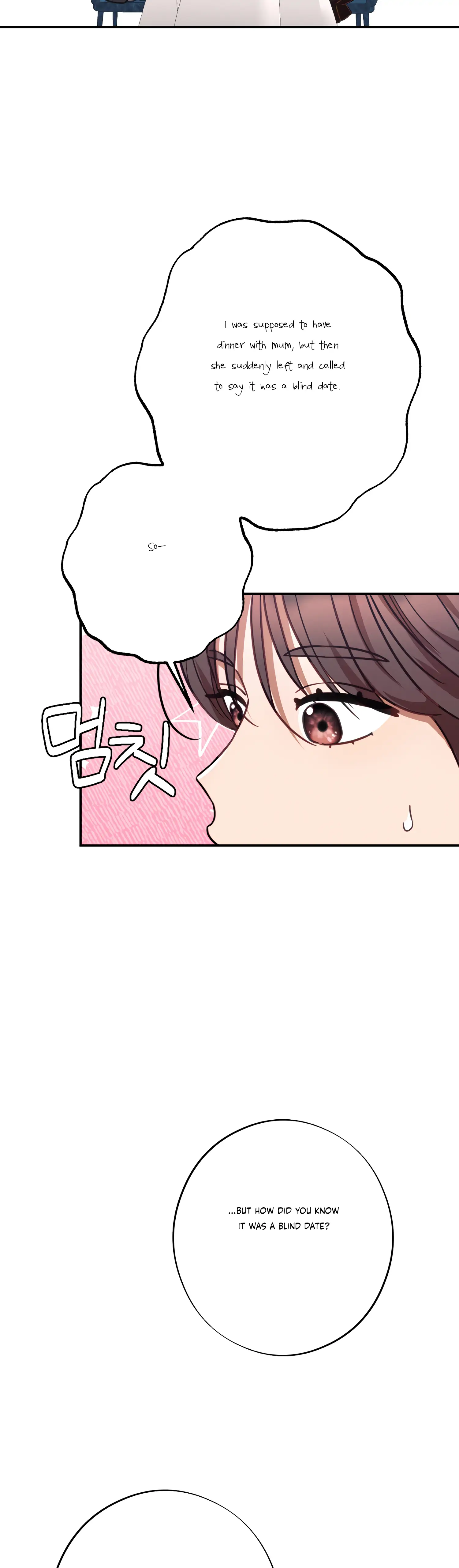 More! Intimate Connection chapter 36 page 12
