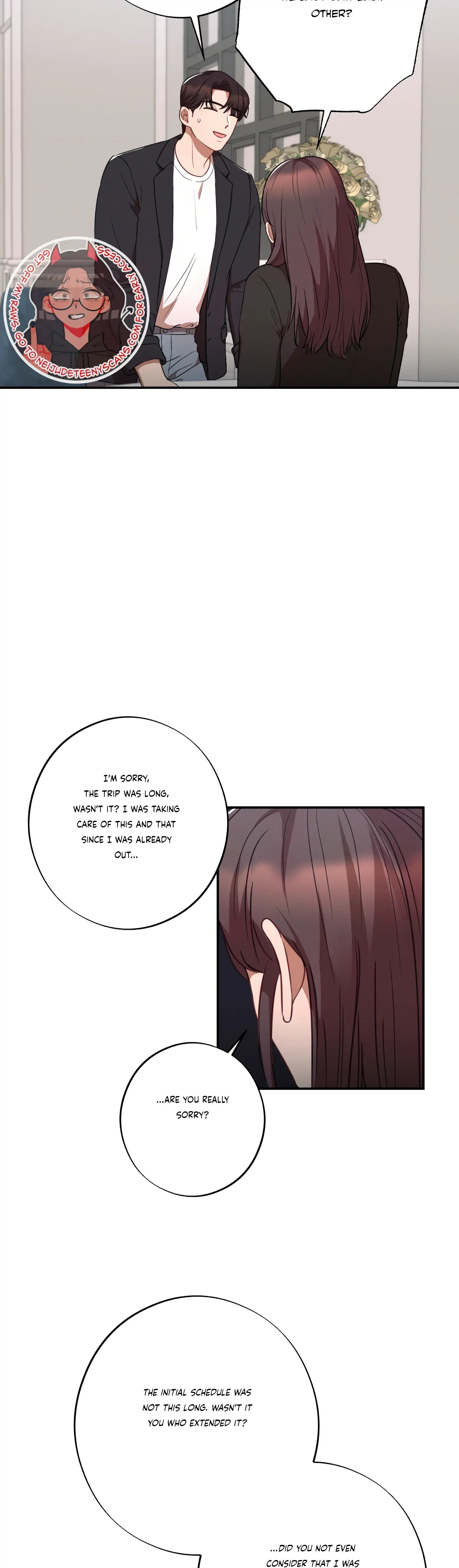 More! Intimate Connection chapter 36 page 17