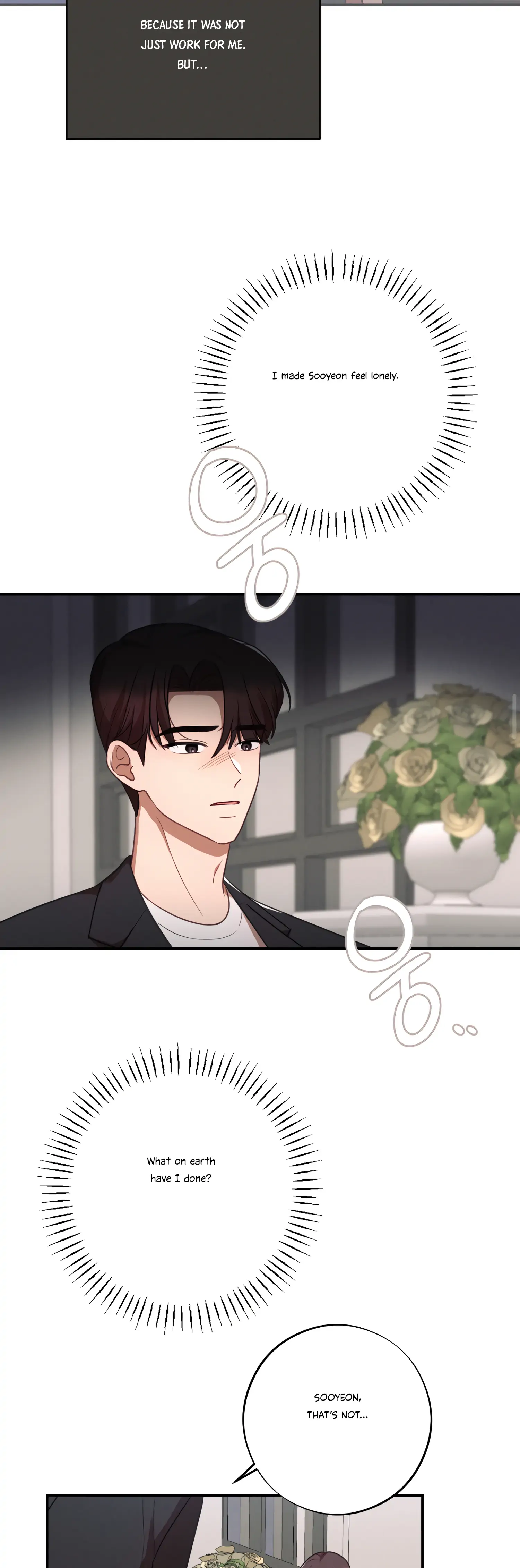 More! Intimate Connection chapter 36 page 20